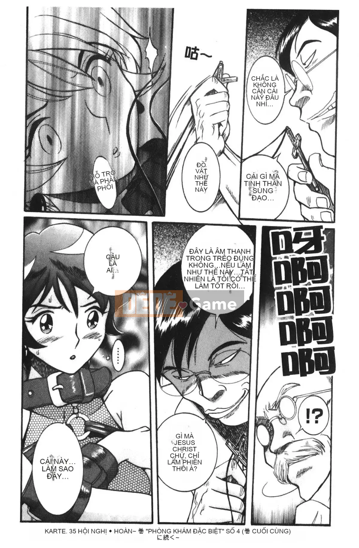 [Mio Kojima] Phòng kiểm tra đặc biệt 3