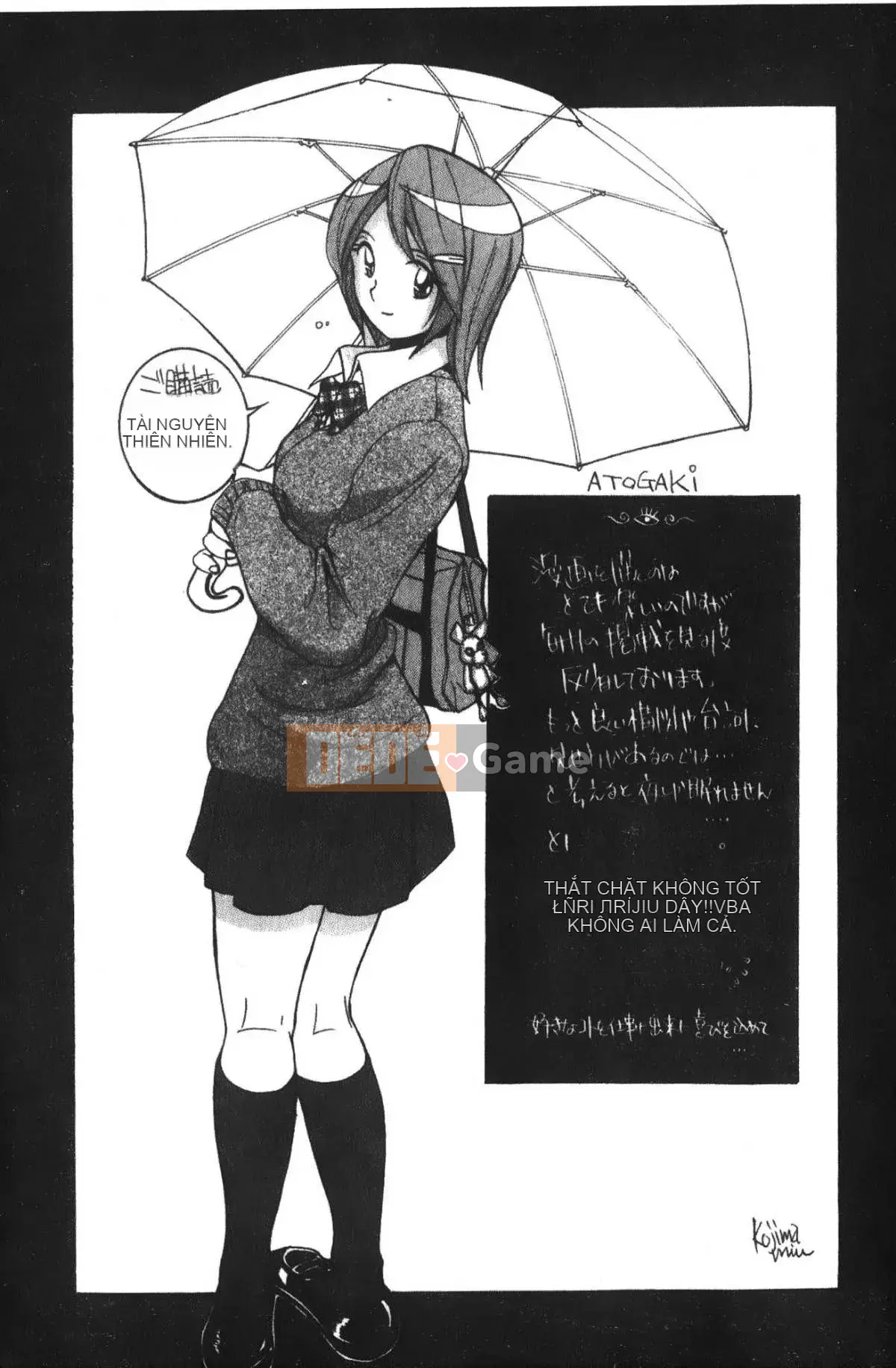 [Mio Kojima] Phòng kiểm tra đặc biệt 3