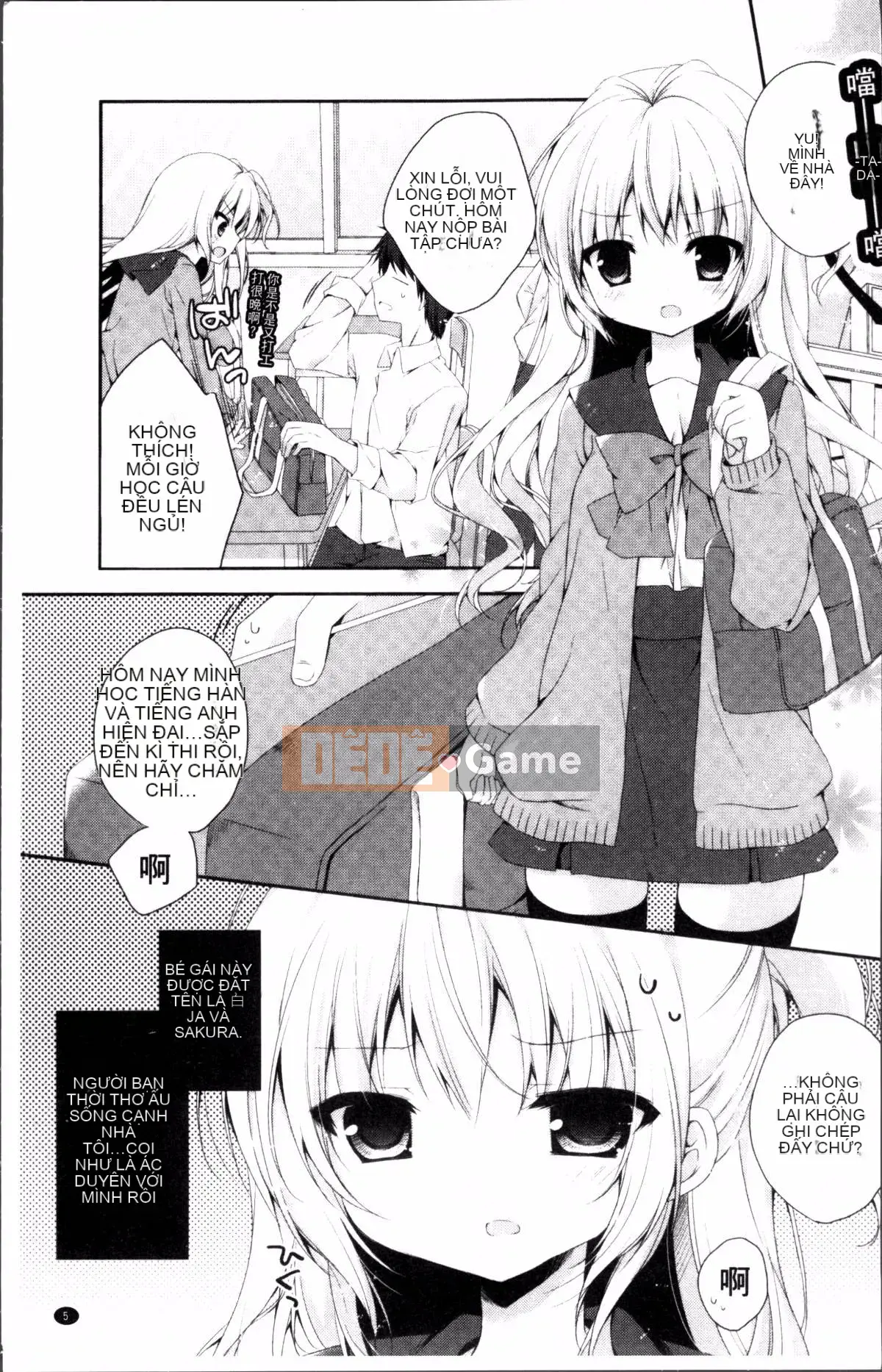 [Nhóm càn quét 4K][Akuru Kaga] Mối tình đầu tan chảy