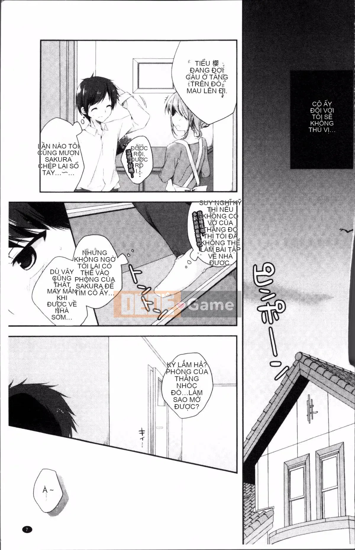 [Nhóm càn quét 4K][Akuru Kaga] Mối tình đầu tan chảy