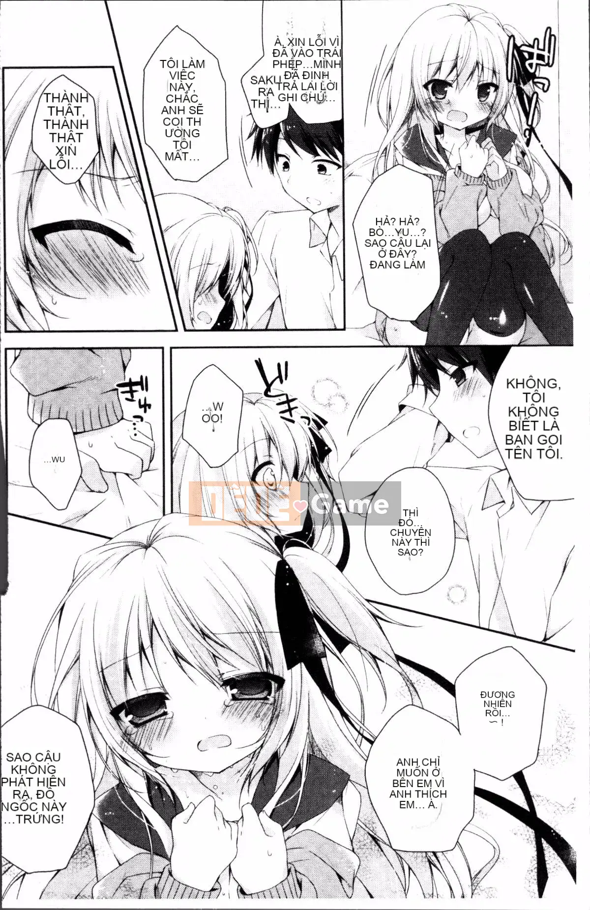 [Nhóm càn quét 4K][Akuru Kaga] Mối tình đầu tan chảy