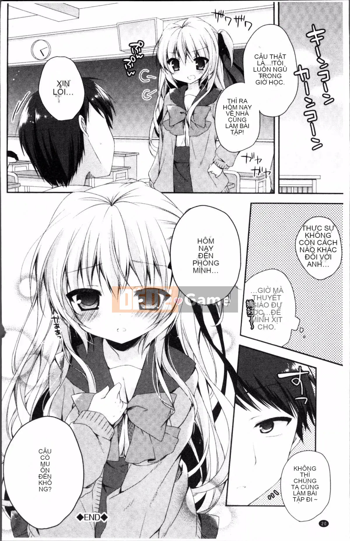 [Nhóm càn quét 4K][Akuru Kaga] Mối tình đầu tan chảy