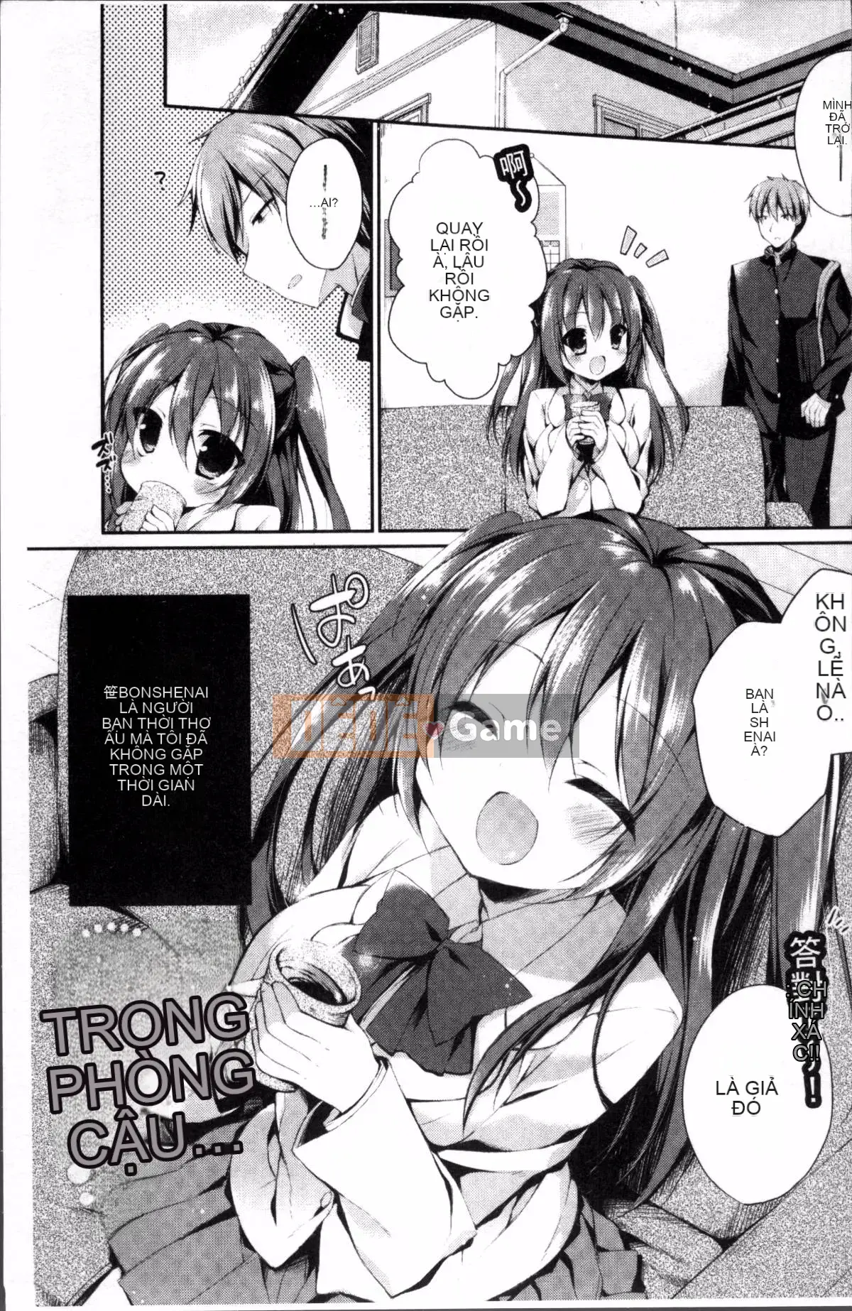 [Nhóm càn quét 4K][Akuru Kaga] Mối tình đầu tan chảy