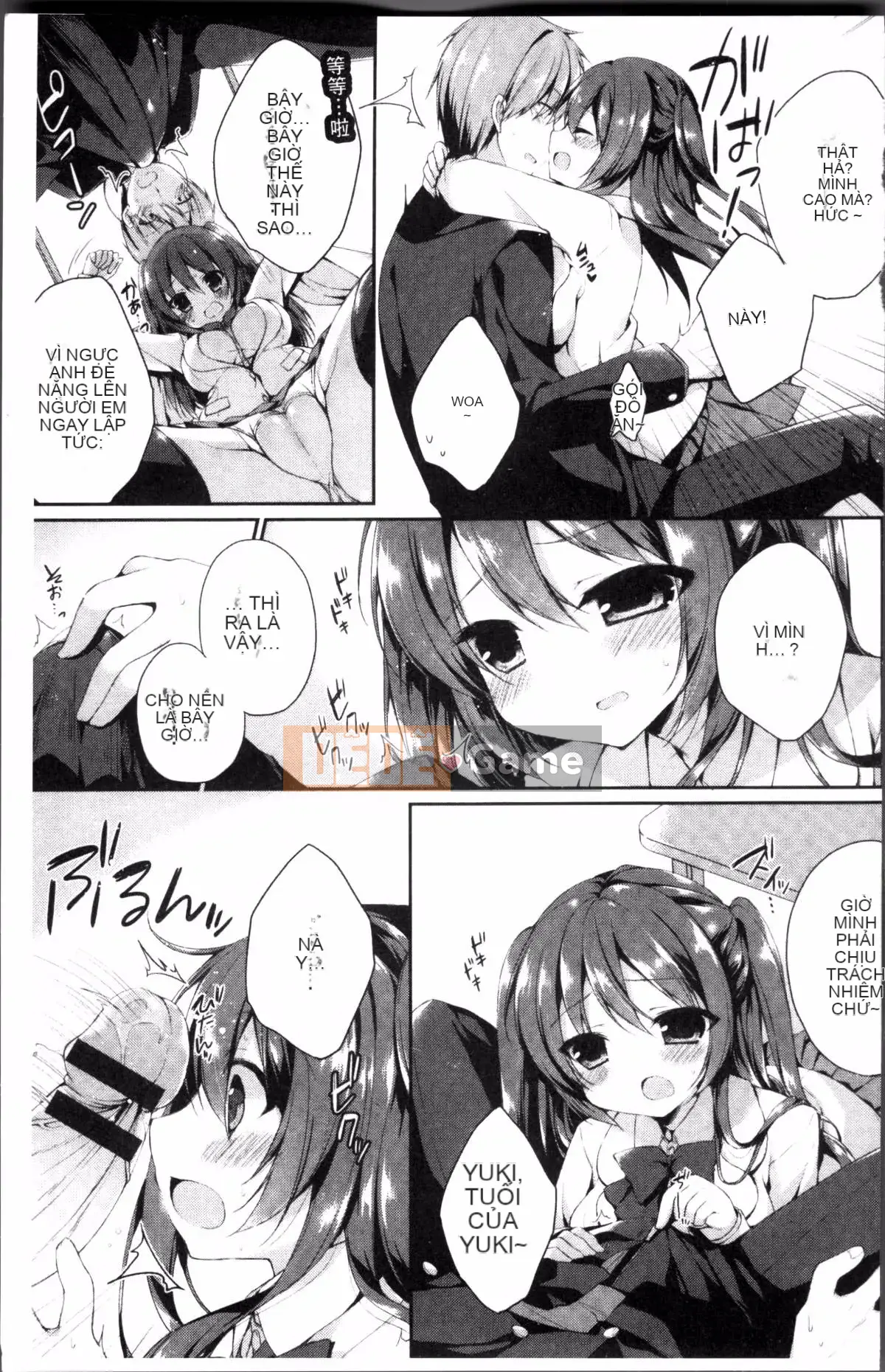 [Nhóm càn quét 4K][Akuru Kaga] Mối tình đầu tan chảy