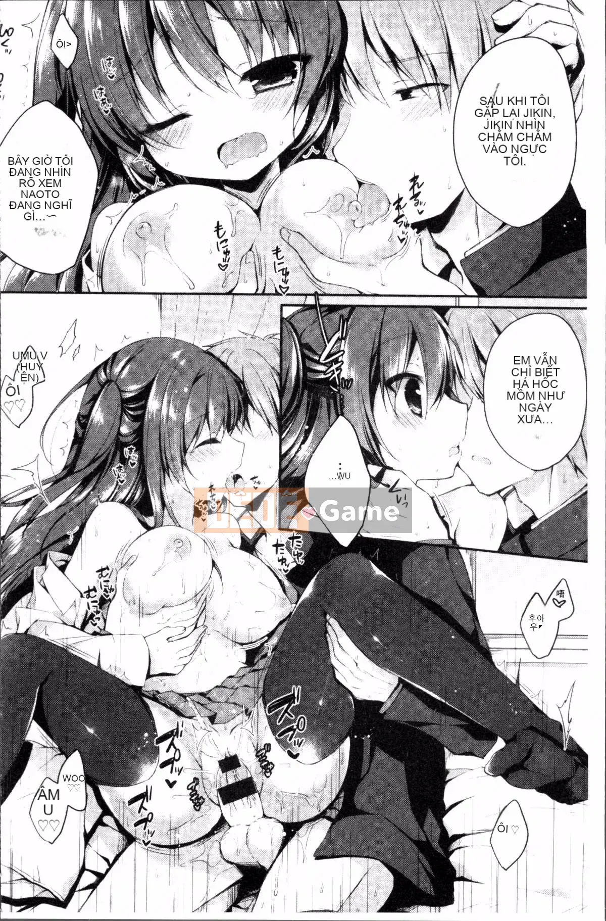 [Nhóm càn quét 4K][Akuru Kaga] Mối tình đầu tan chảy