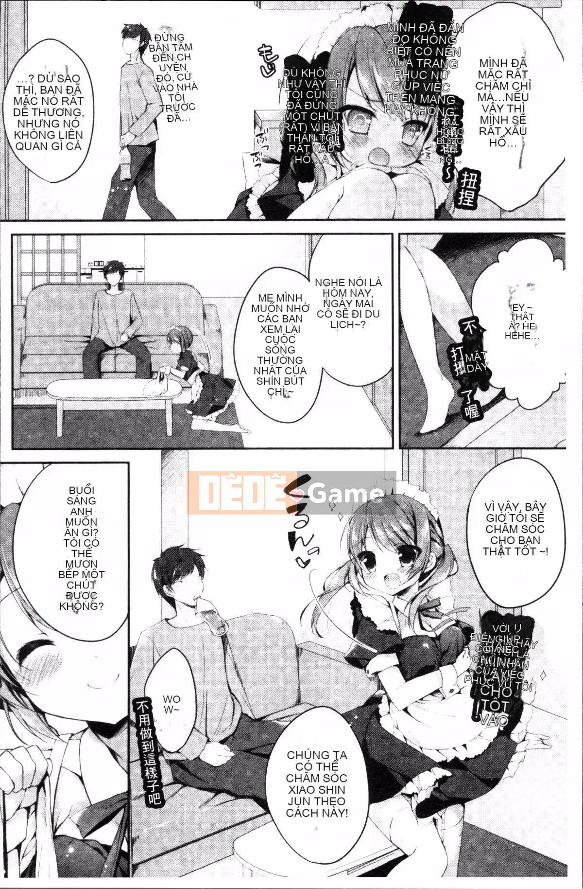 [Nhóm càn quét 4K][Akuru Kaga] Mối tình đầu tan chảy