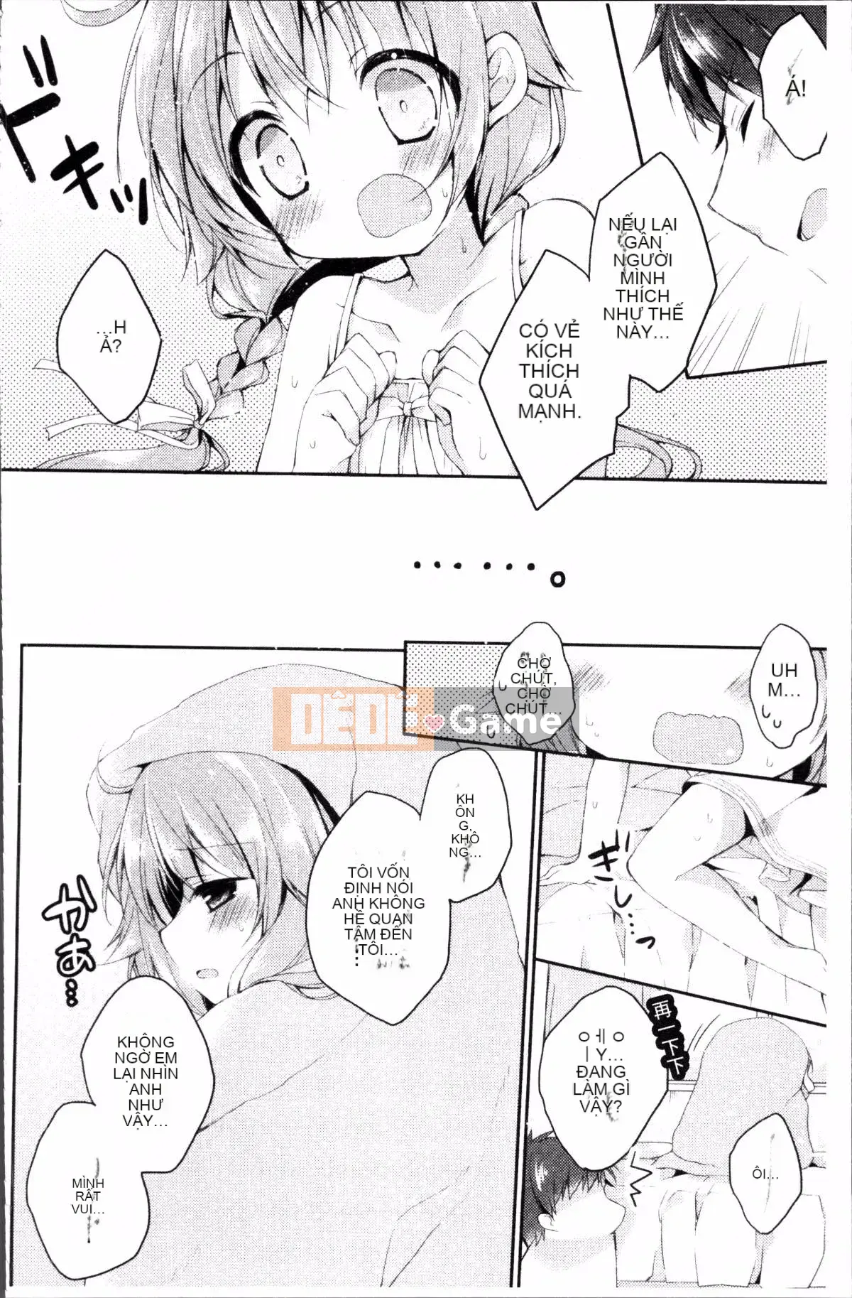 [Nhóm càn quét 4K][Akuru Kaga] Mối tình đầu tan chảy