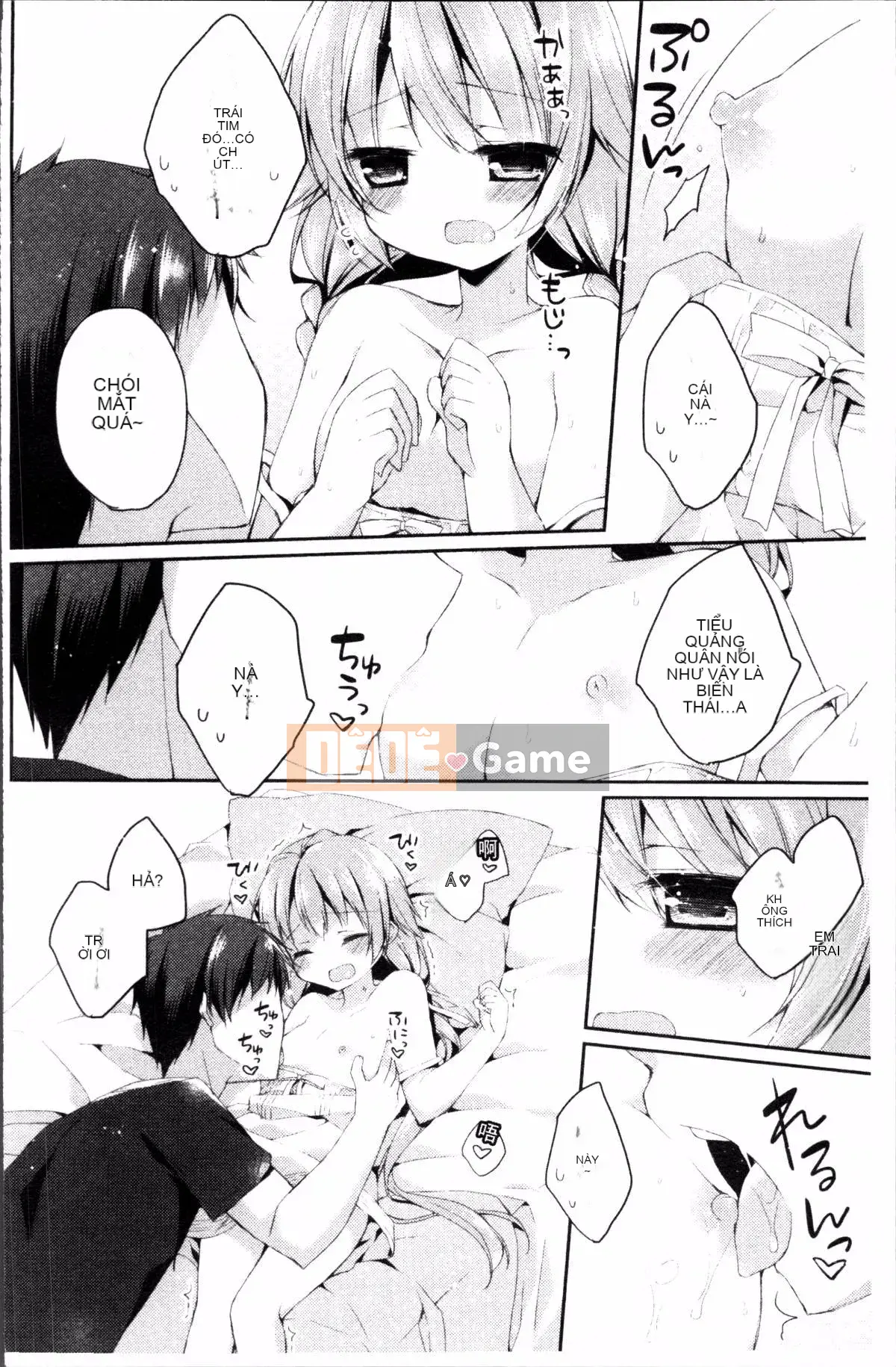 [Nhóm càn quét 4K][Akuru Kaga] Mối tình đầu tan chảy