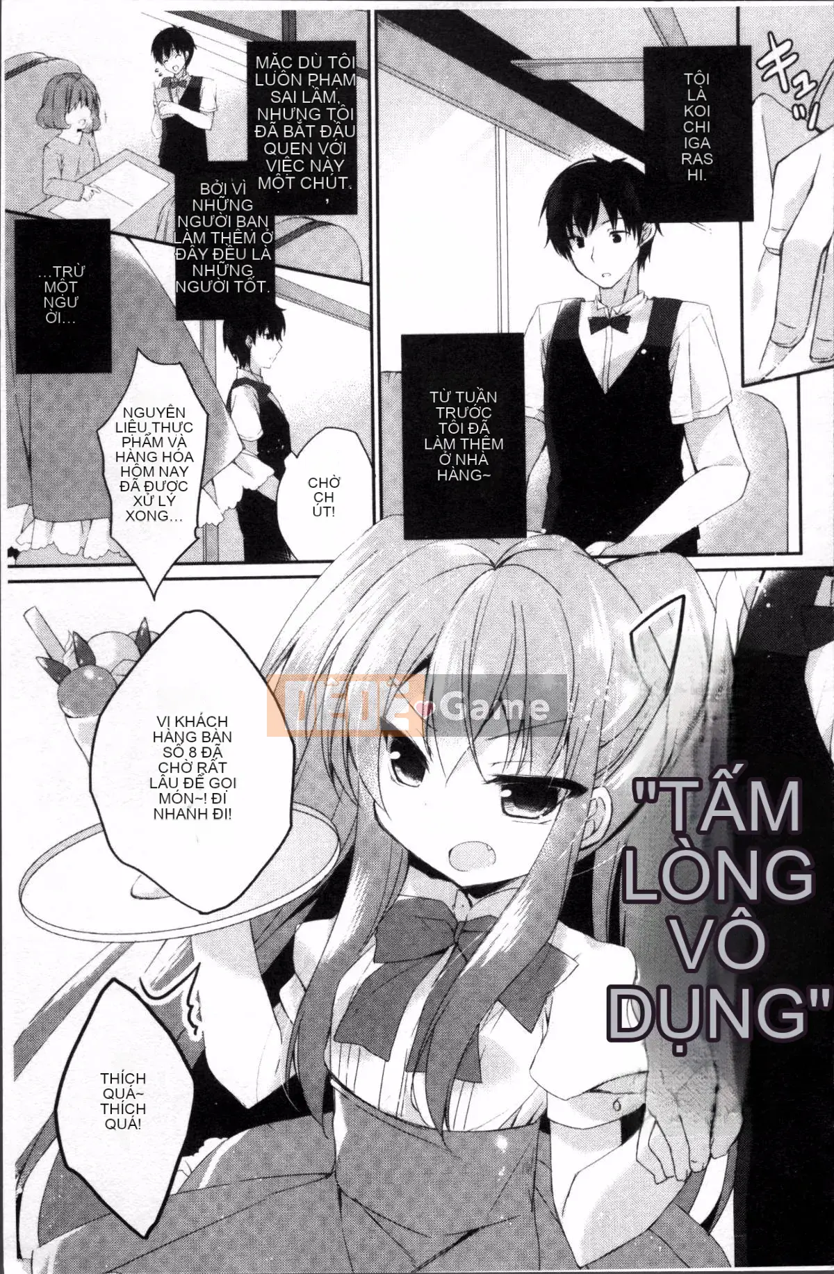 [Nhóm càn quét 4K][Akuru Kaga] Mối tình đầu tan chảy