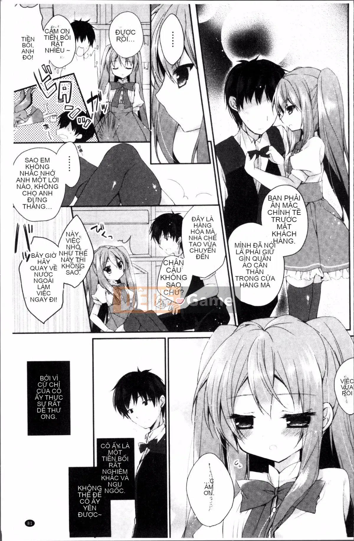 [Nhóm càn quét 4K][Akuru Kaga] Mối tình đầu tan chảy