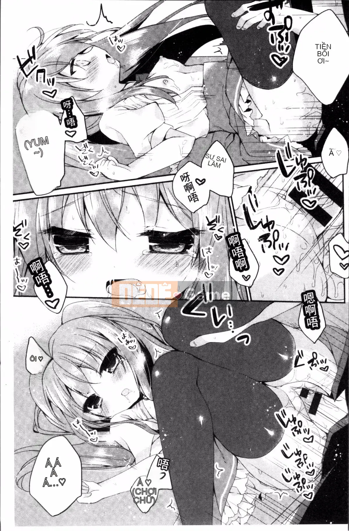 [Nhóm càn quét 4K][Akuru Kaga] Mối tình đầu tan chảy