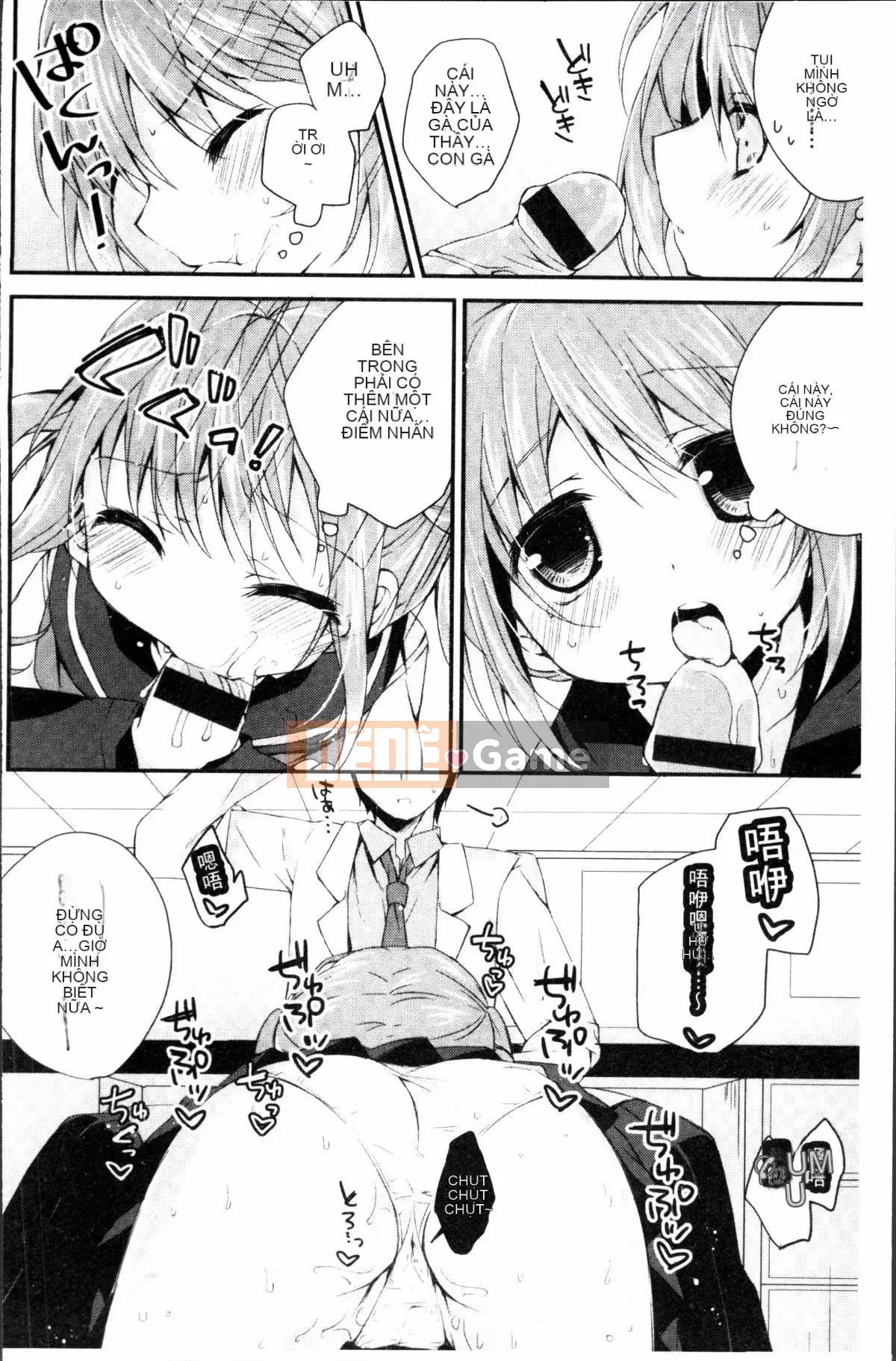 [Nhóm càn quét 4K][Akuru Kaga] Mối tình đầu tan chảy