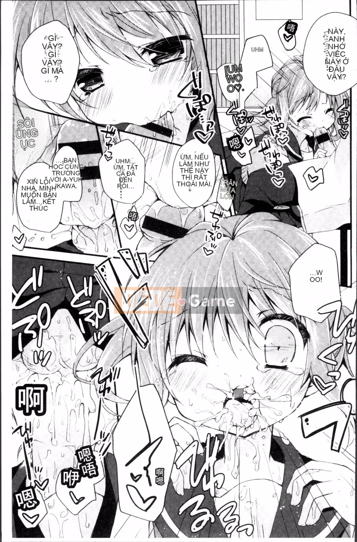 [Nhóm càn quét 4K][Akuru Kaga] Mối tình đầu tan chảy