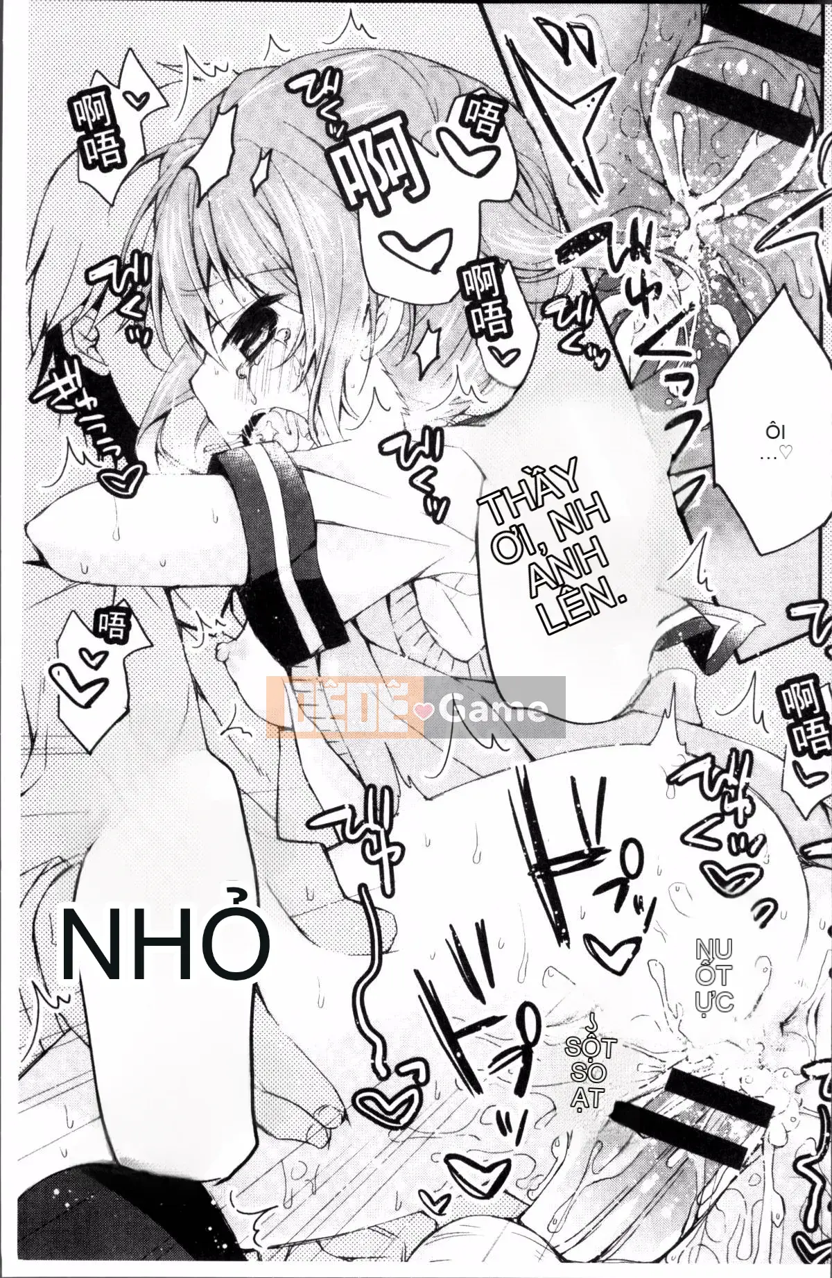 [Nhóm càn quét 4K][Akuru Kaga] Mối tình đầu tan chảy