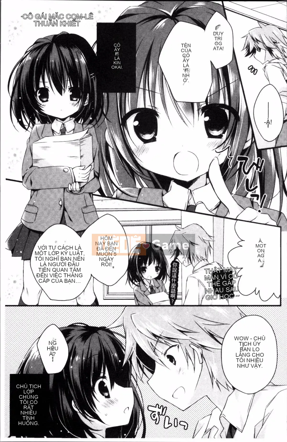 [Nhóm càn quét 4K][Akuru Kaga] Mối tình đầu tan chảy