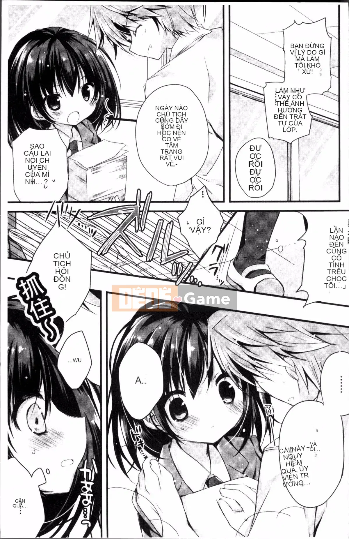 [Nhóm càn quét 4K][Akuru Kaga] Mối tình đầu tan chảy