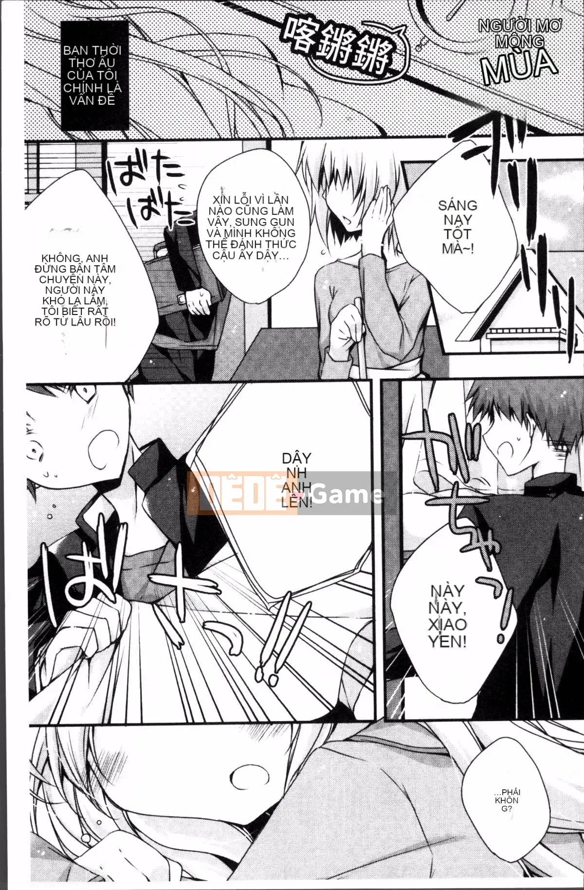 [Nhóm càn quét 4K][Akuru Kaga] Mối tình đầu tan chảy