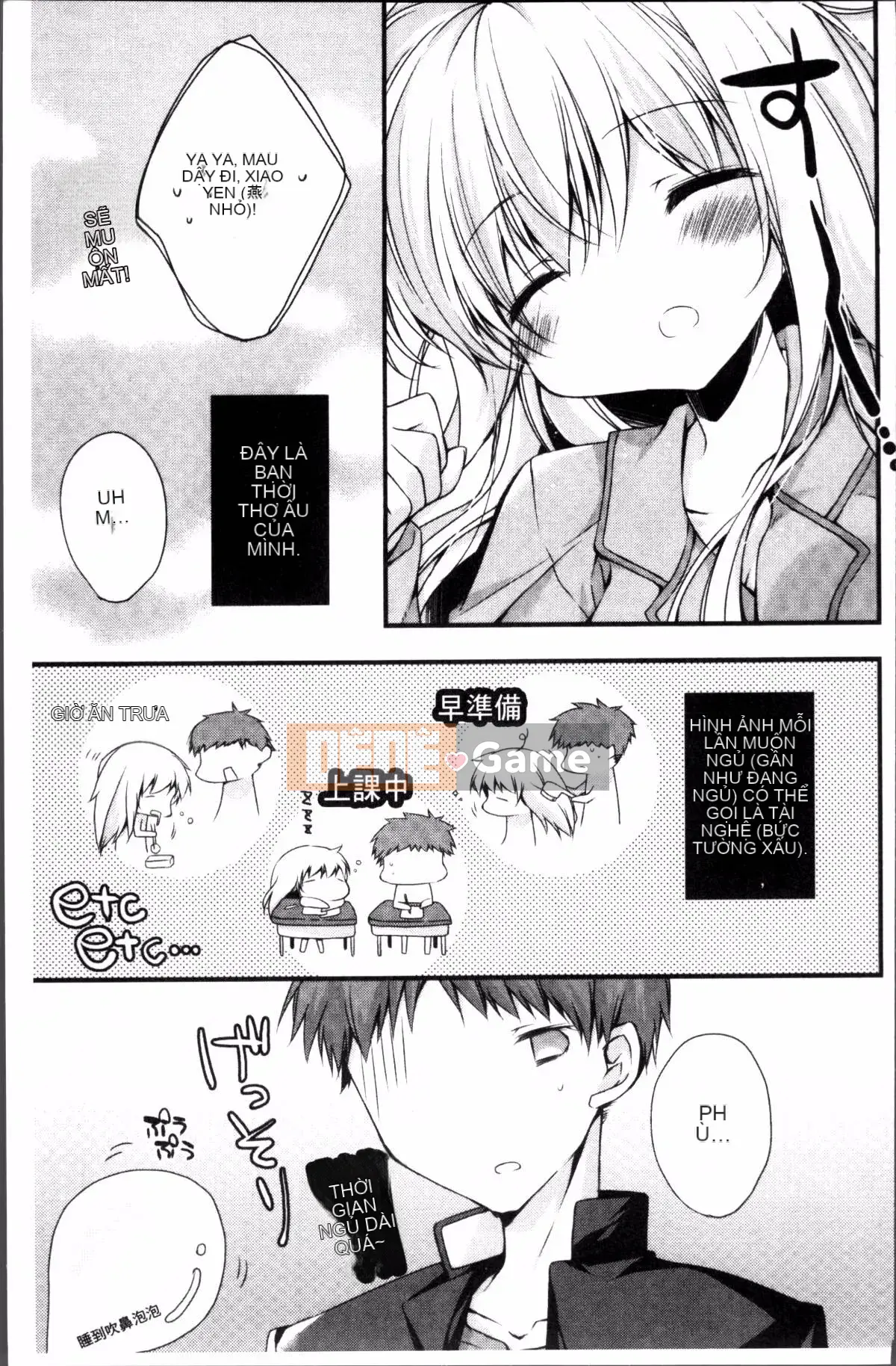 [Nhóm càn quét 4K][Akuru Kaga] Mối tình đầu tan chảy