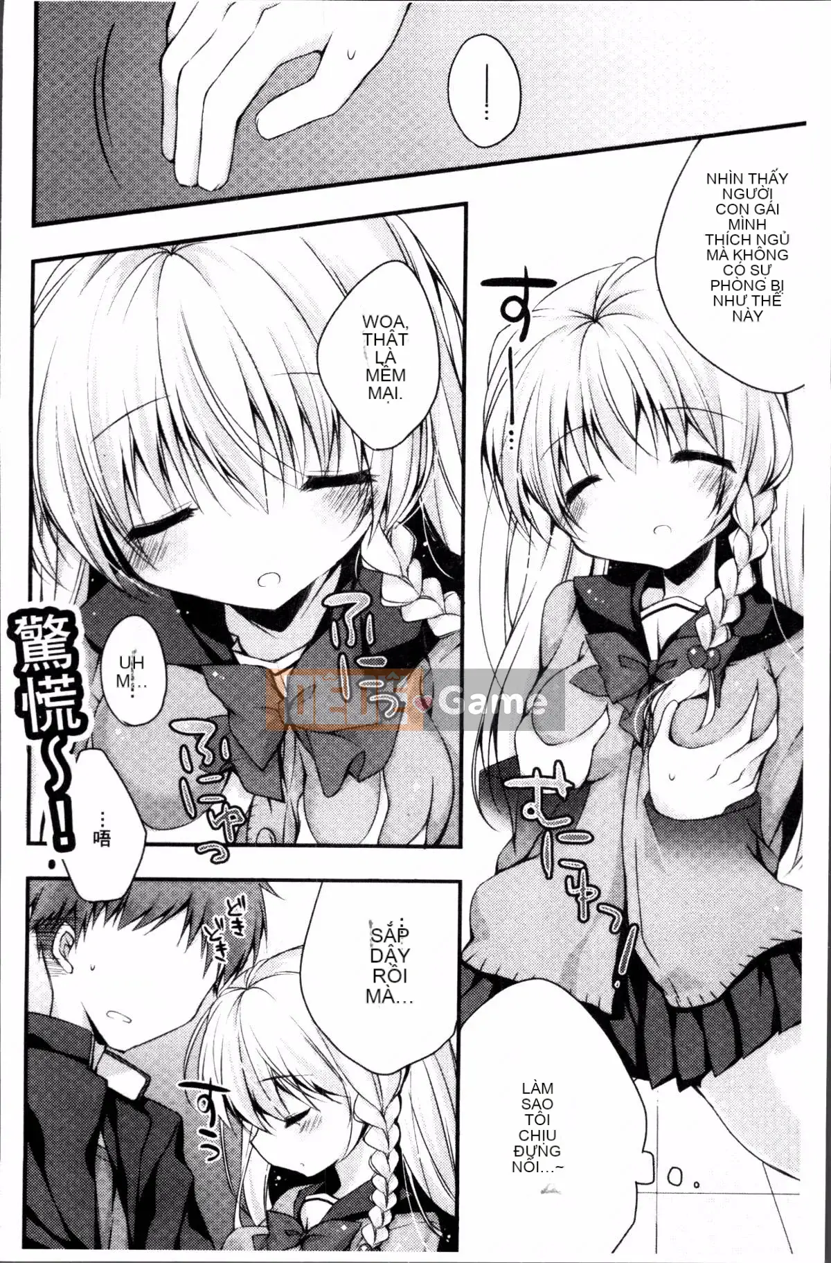 [Nhóm càn quét 4K][Akuru Kaga] Mối tình đầu tan chảy