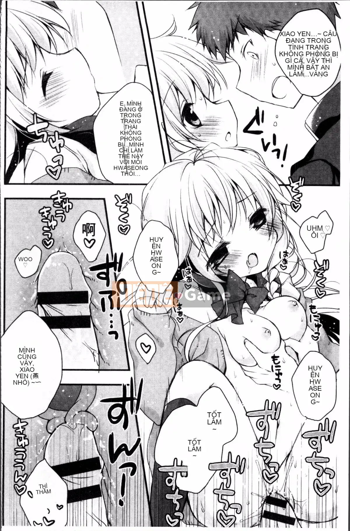 [Nhóm càn quét 4K][Akuru Kaga] Mối tình đầu tan chảy