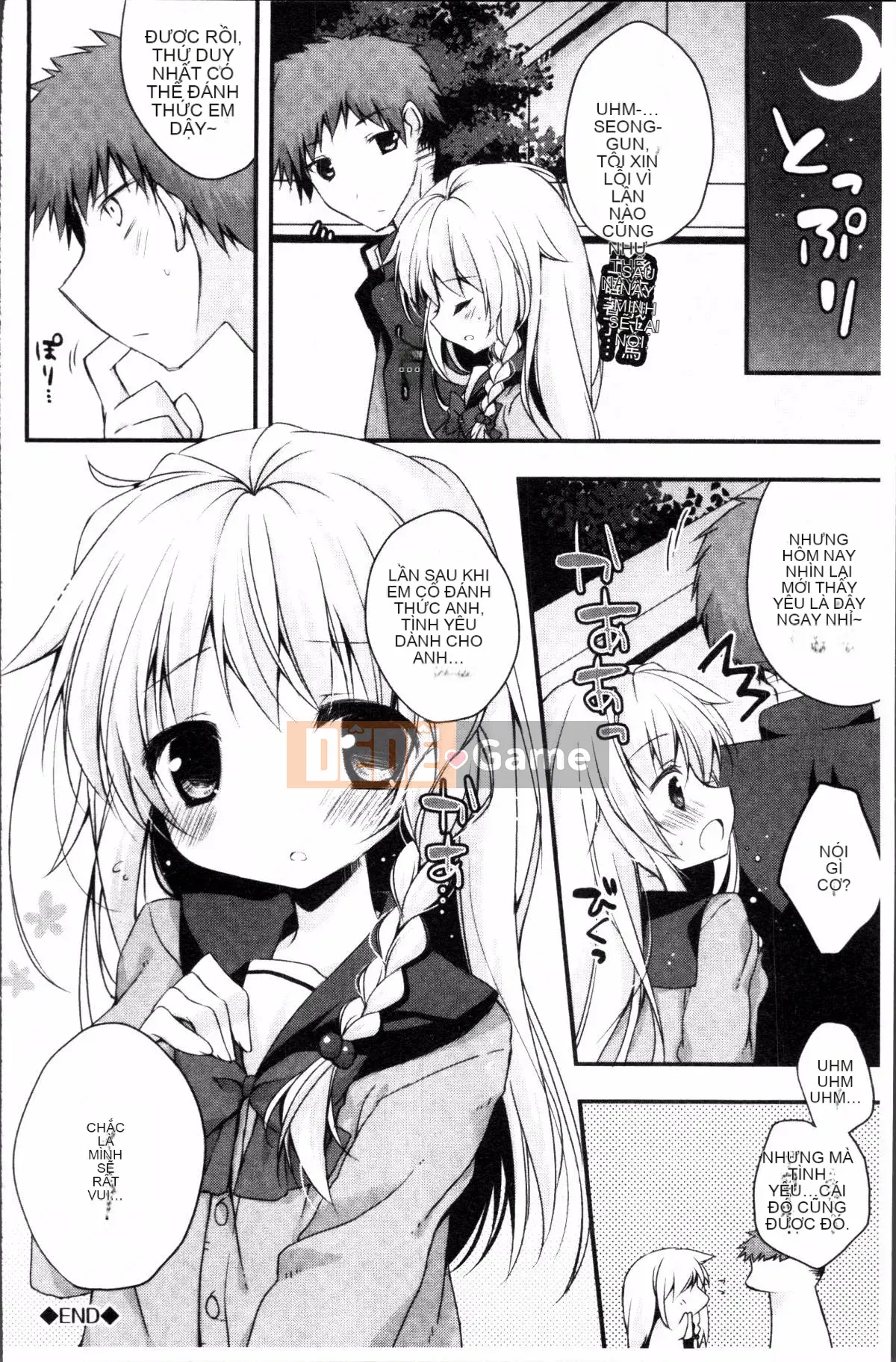 [Nhóm càn quét 4K][Akuru Kaga] Mối tình đầu tan chảy