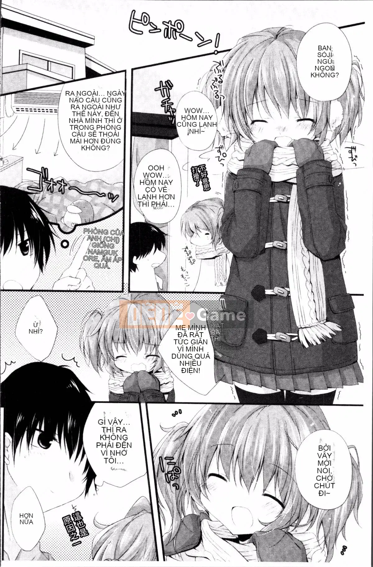 [Nhóm càn quét 4K][Akuru Kaga] Mối tình đầu tan chảy