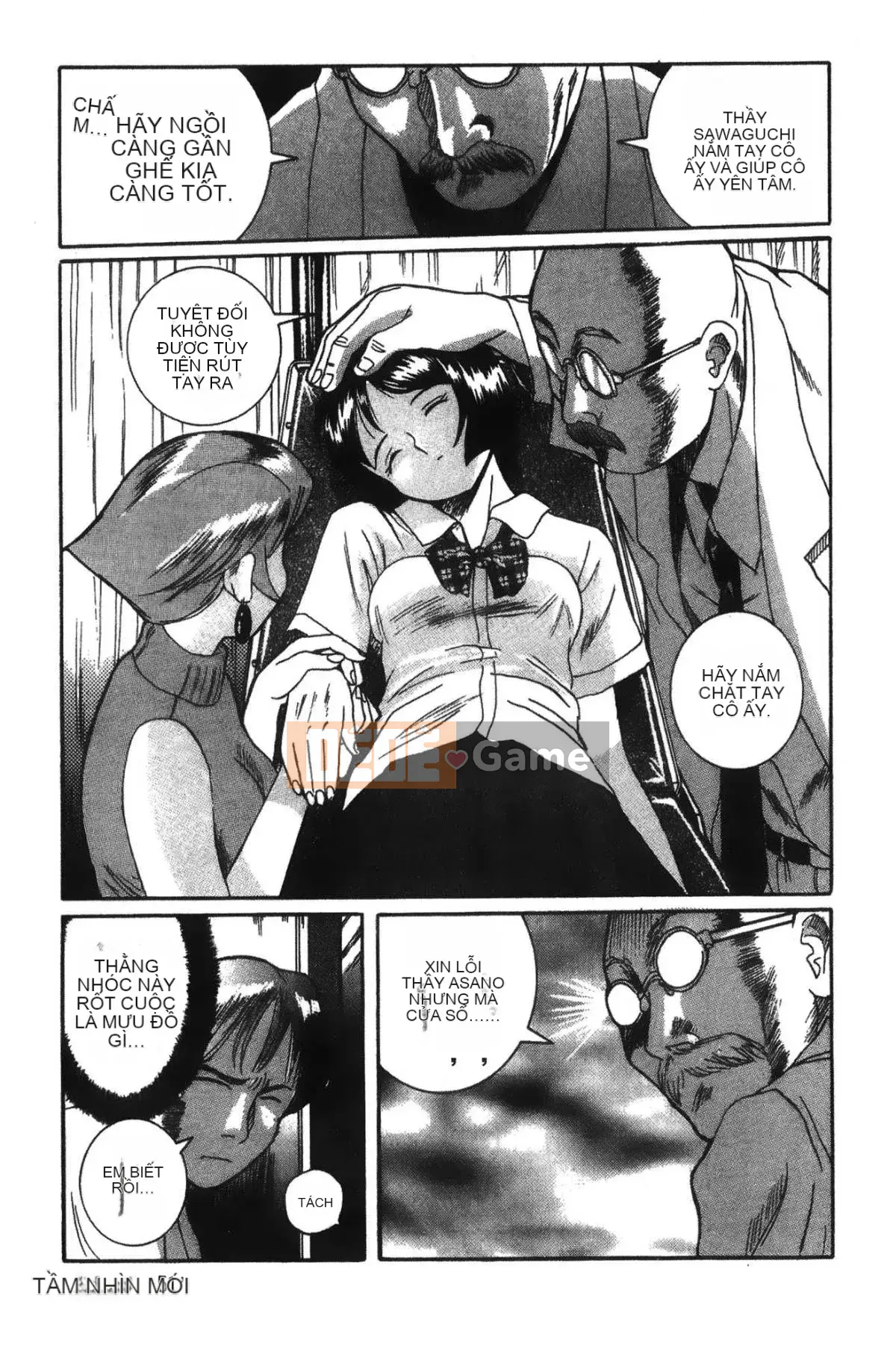 [Mio Kojima] Phòng kiểm tra đặc biệt 2