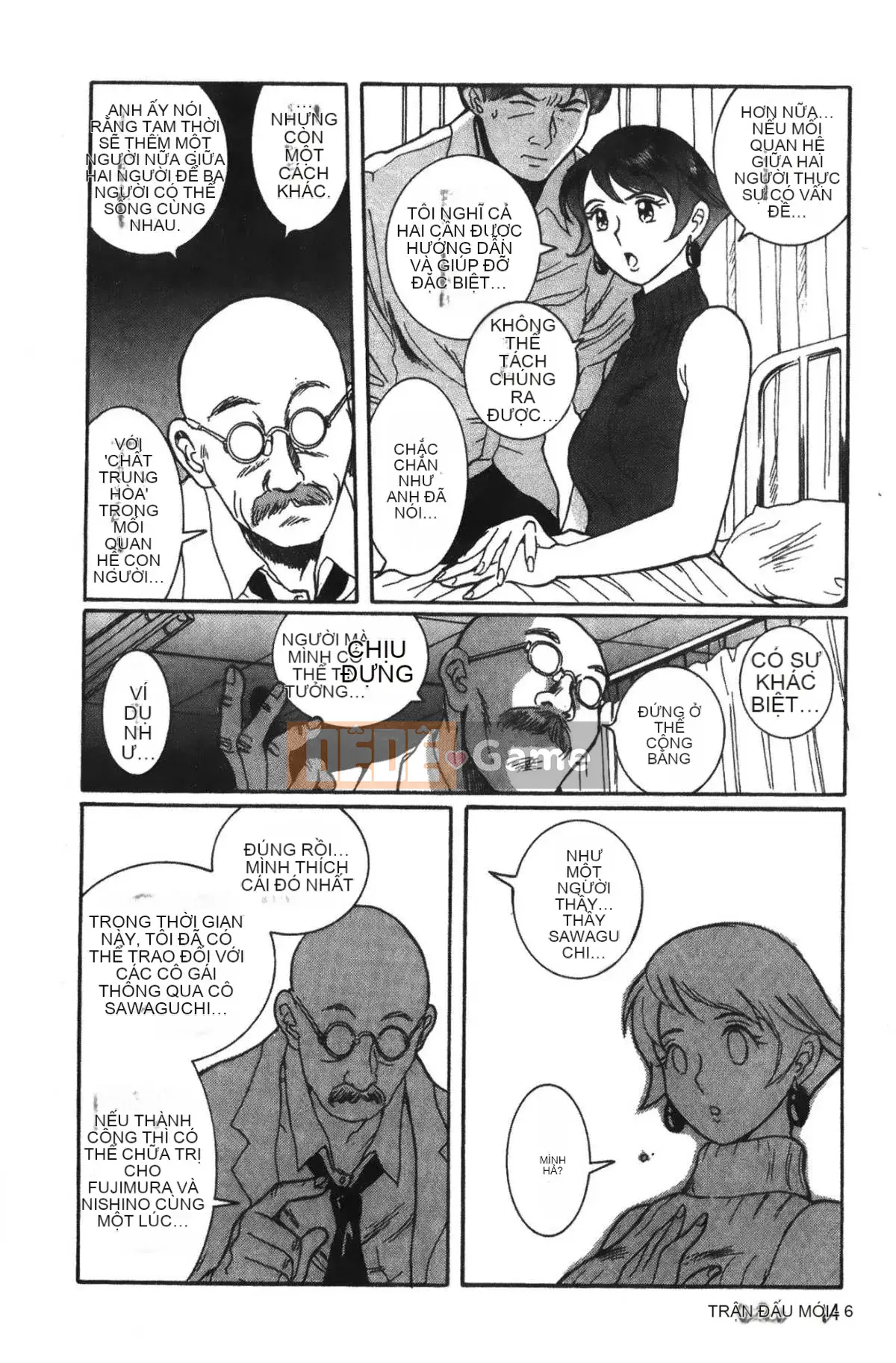 [Mio Kojima] Phòng kiểm tra đặc biệt 2