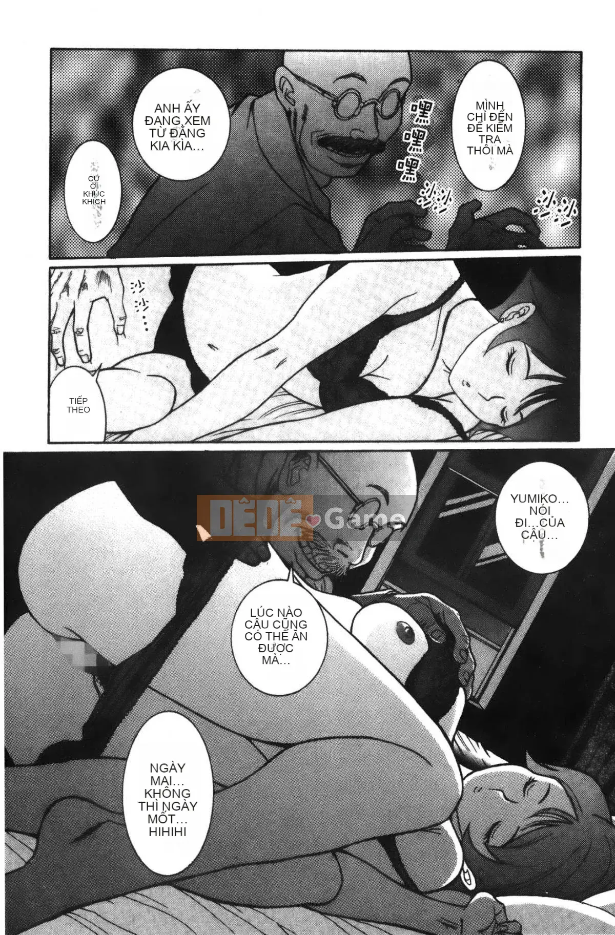 [Mio Kojima] Phòng kiểm tra đặc biệt 2