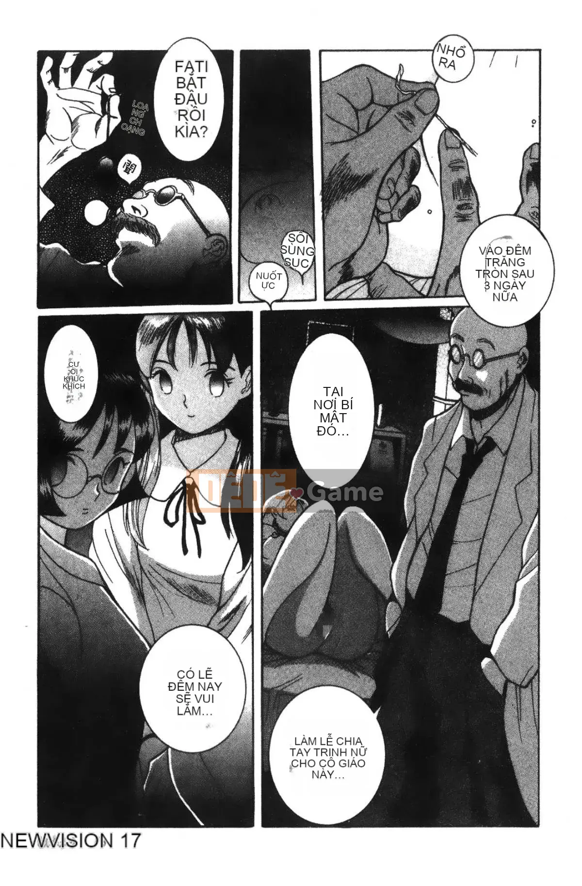 [Mio Kojima] Phòng kiểm tra đặc biệt 2