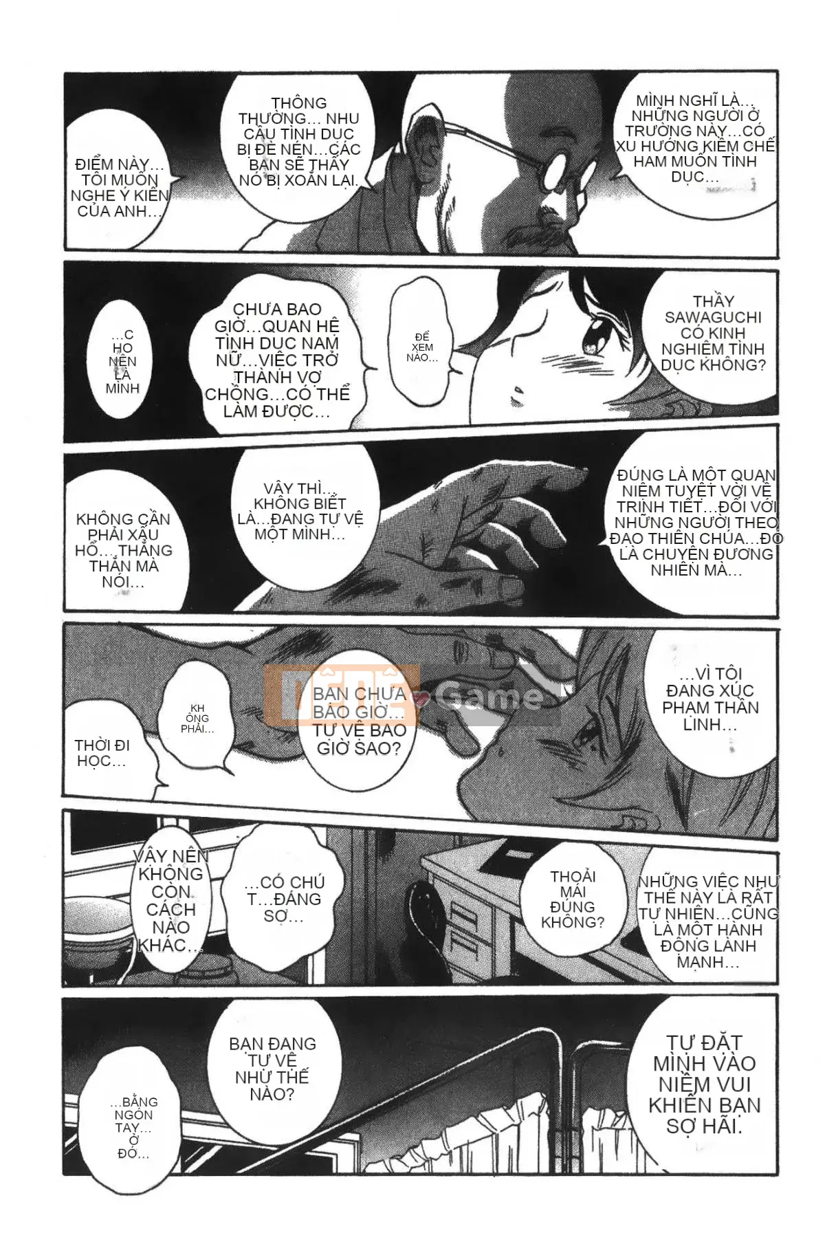 [Mio Kojima] Phòng kiểm tra đặc biệt 2