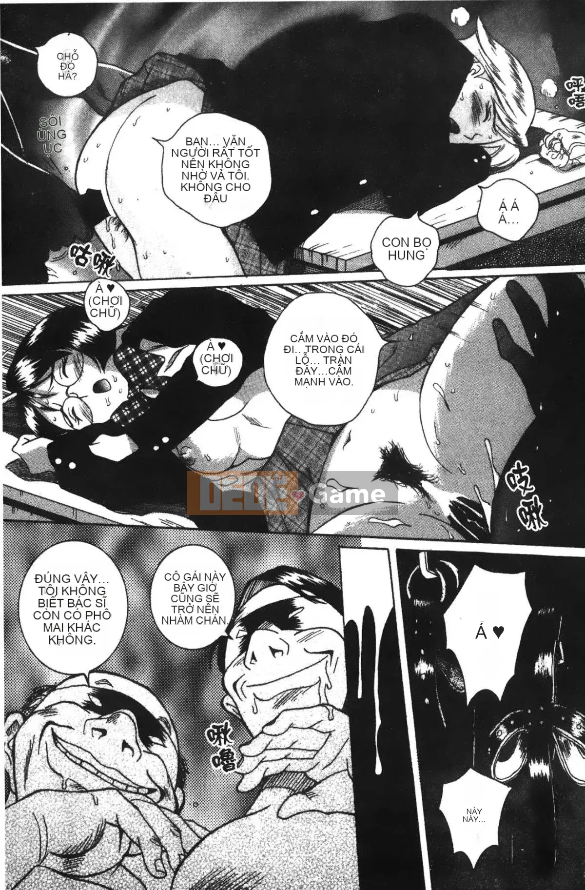 [Mio Kojima] Phòng kiểm tra đặc biệt 2