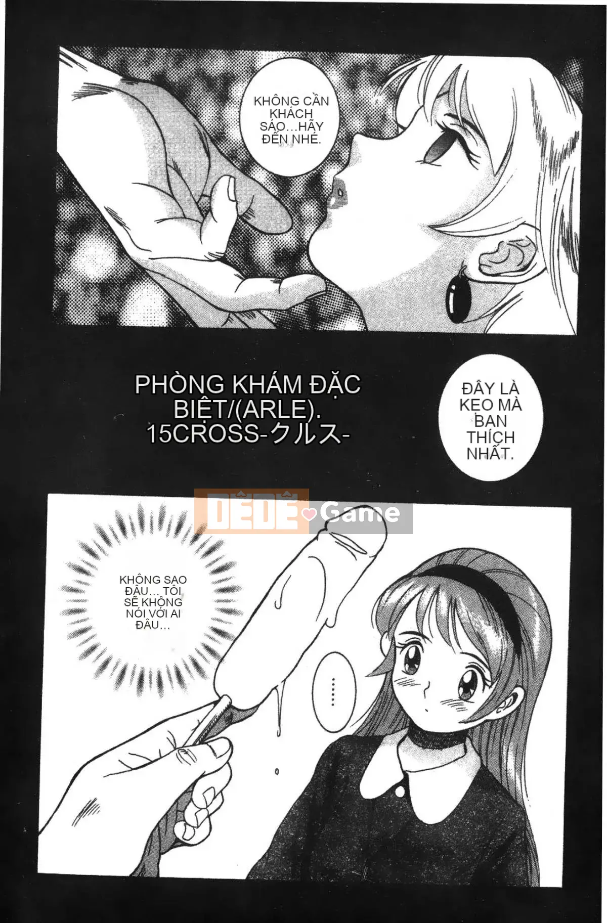 [Mio Kojima] Phòng kiểm tra đặc biệt 2