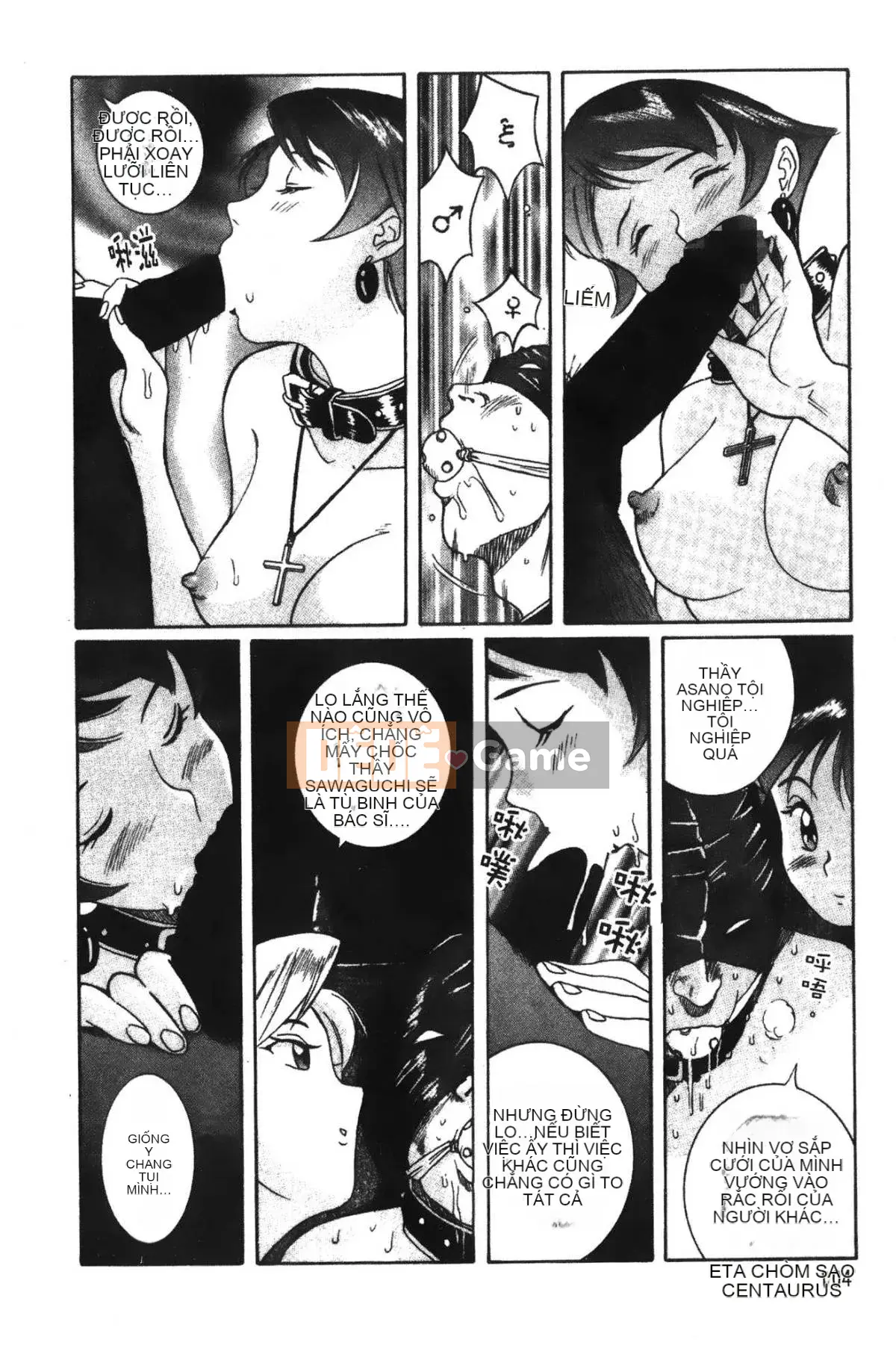 [Mio Kojima] Phòng kiểm tra đặc biệt 2