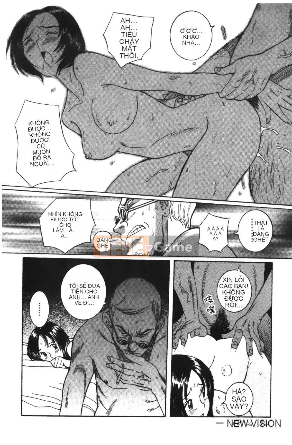 [Mio Kojima] Phòng kiểm tra đặc biệt 2