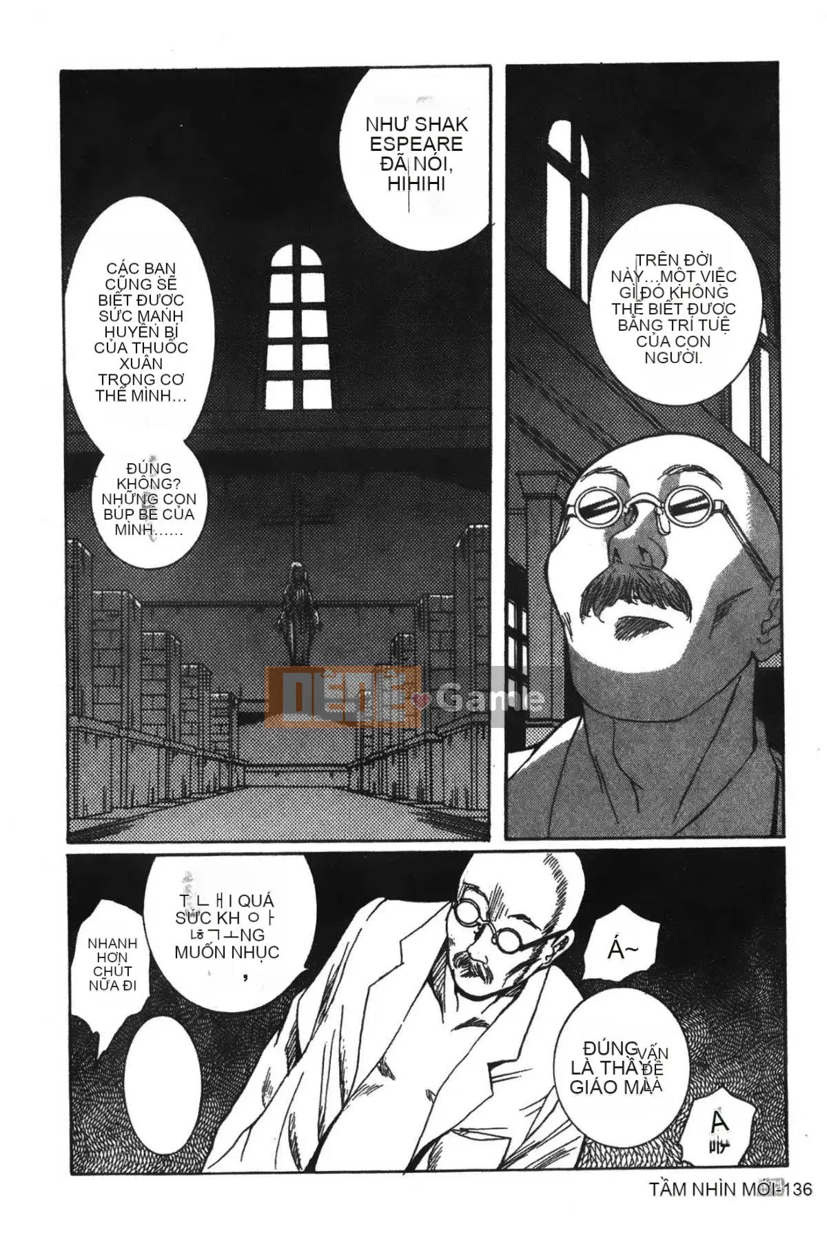 [Mio Kojima] Phòng kiểm tra đặc biệt 2