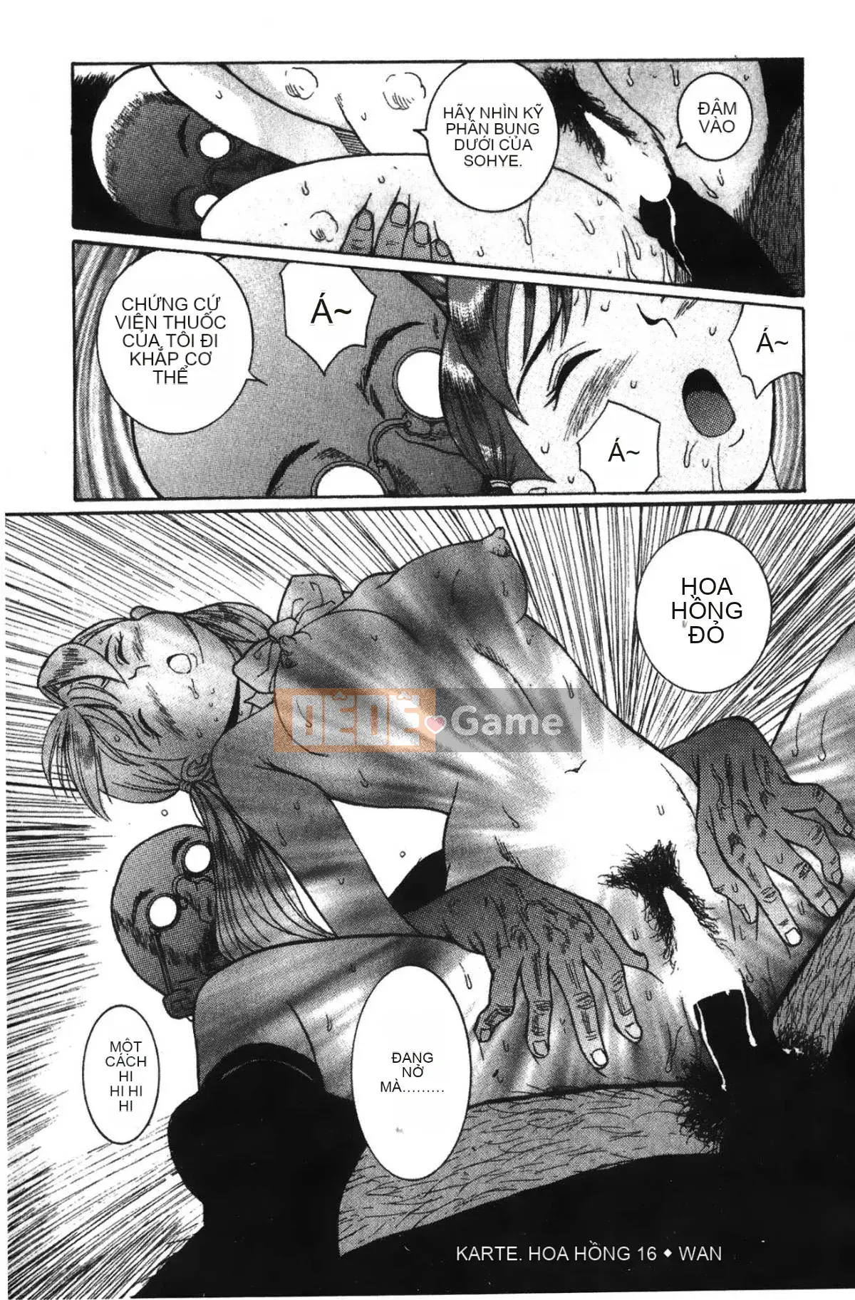 [Mio Kojima] Phòng kiểm tra đặc biệt 2