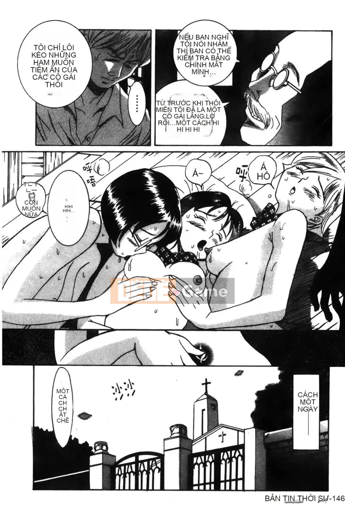 [Mio Kojima] Phòng kiểm tra đặc biệt 2