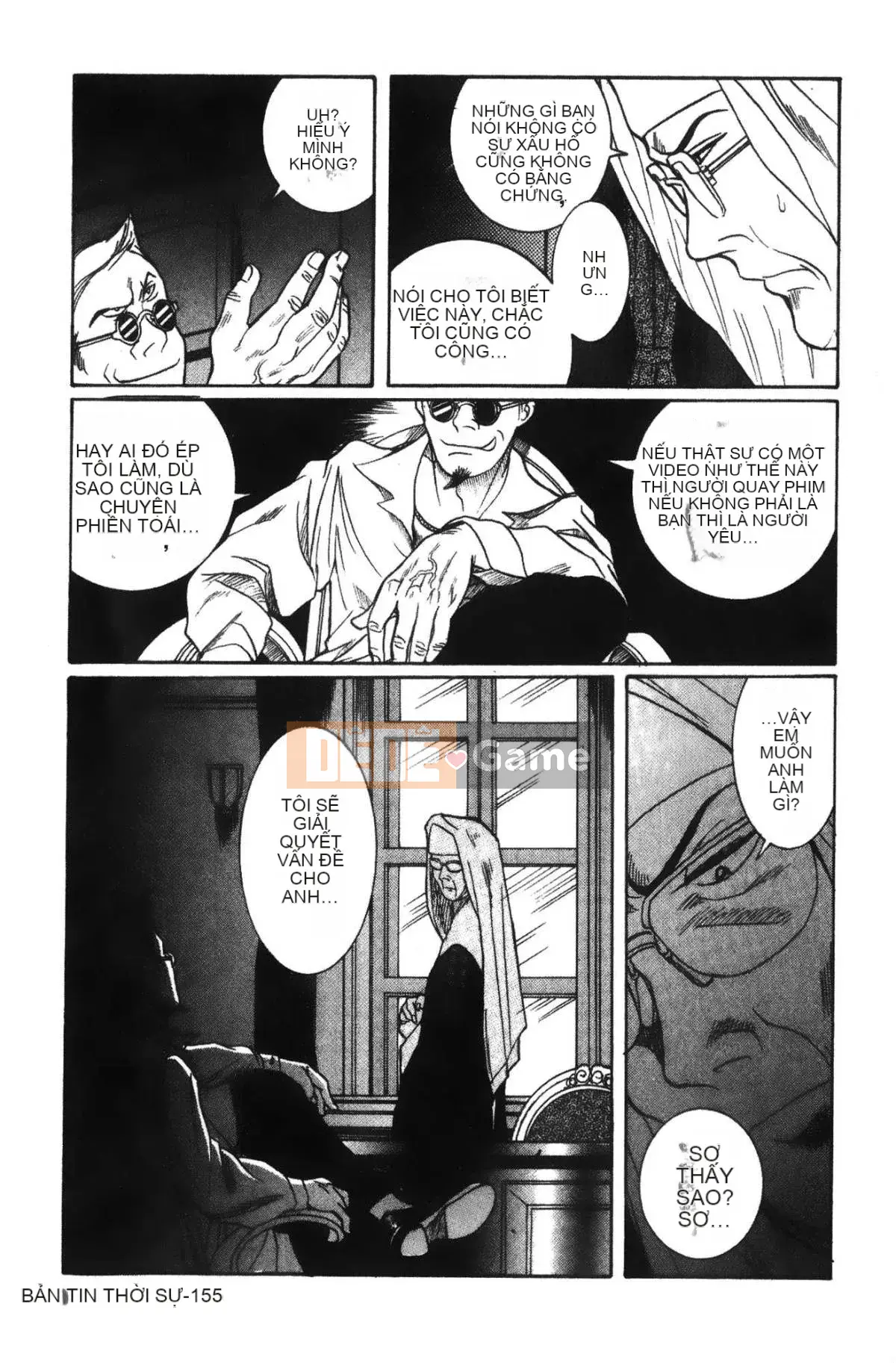 [Mio Kojima] Phòng kiểm tra đặc biệt 2