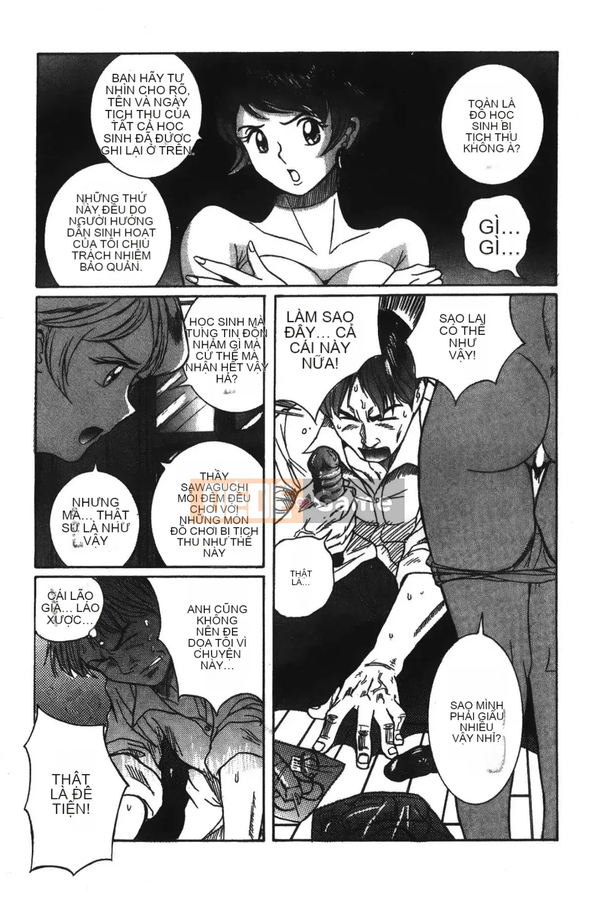 [Mio Kojima] Phòng kiểm tra đặc biệt 2