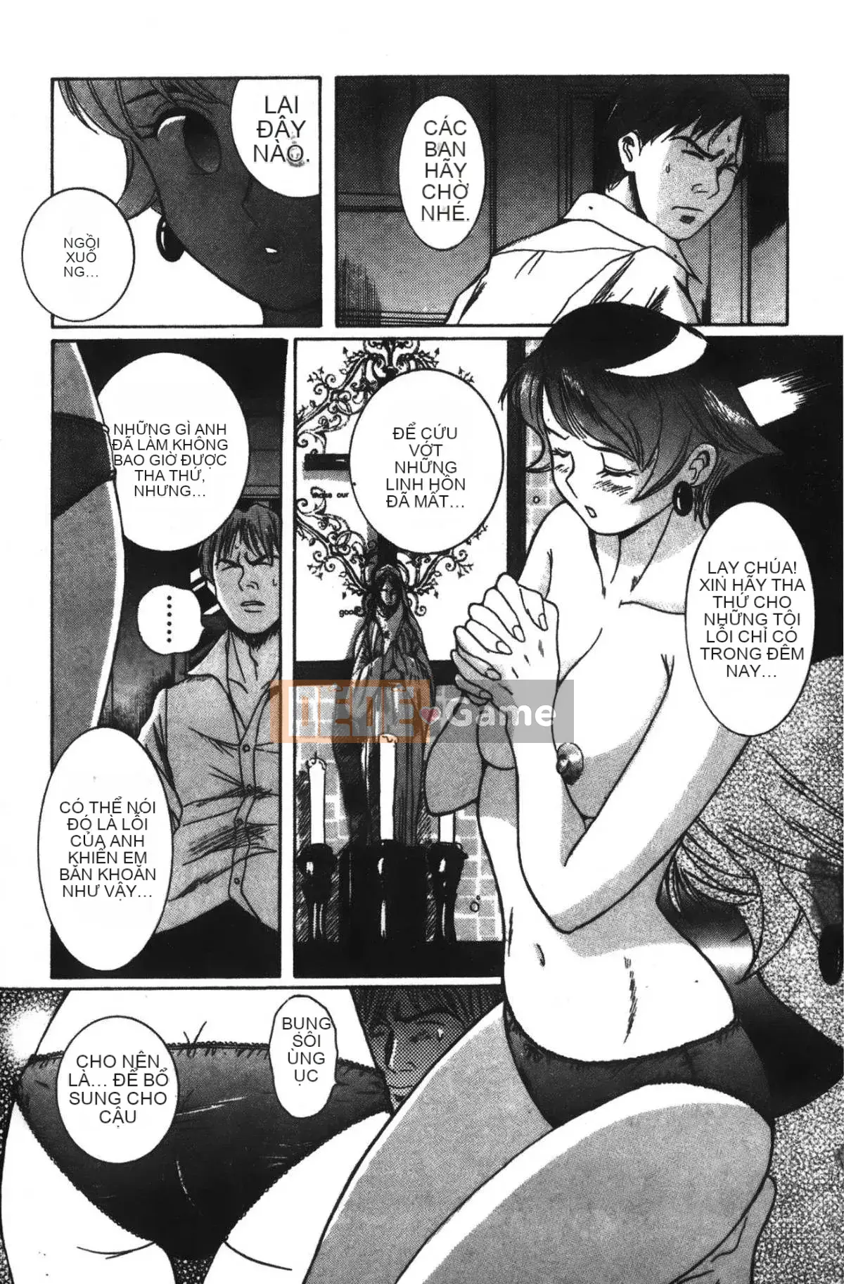 [Mio Kojima] Phòng kiểm tra đặc biệt 2