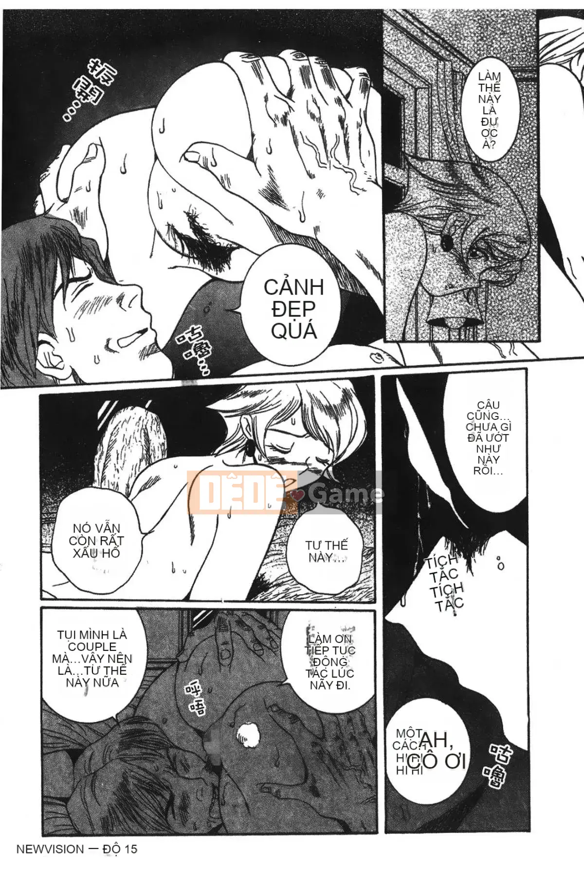 [Mio Kojima] Phòng kiểm tra đặc biệt 2