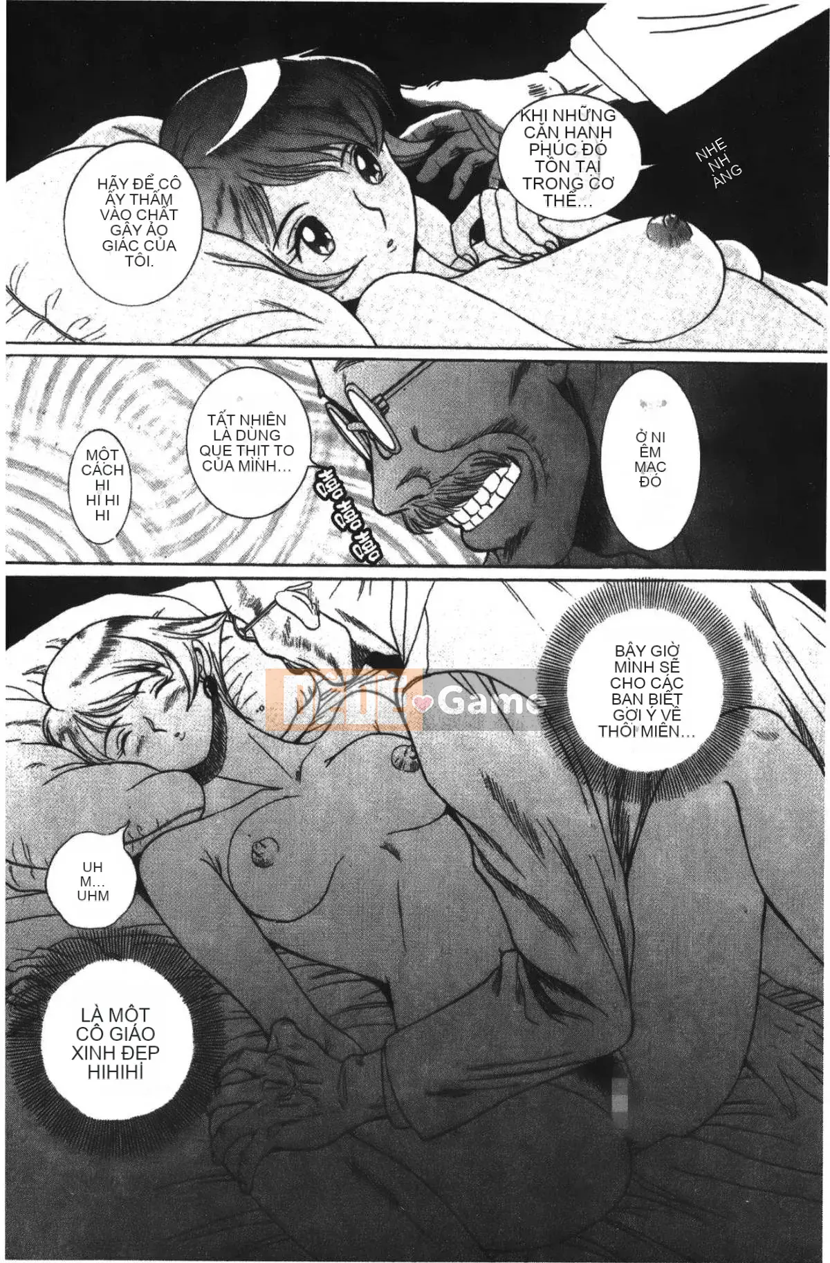 [Mio Kojima] Phòng kiểm tra đặc biệt 2