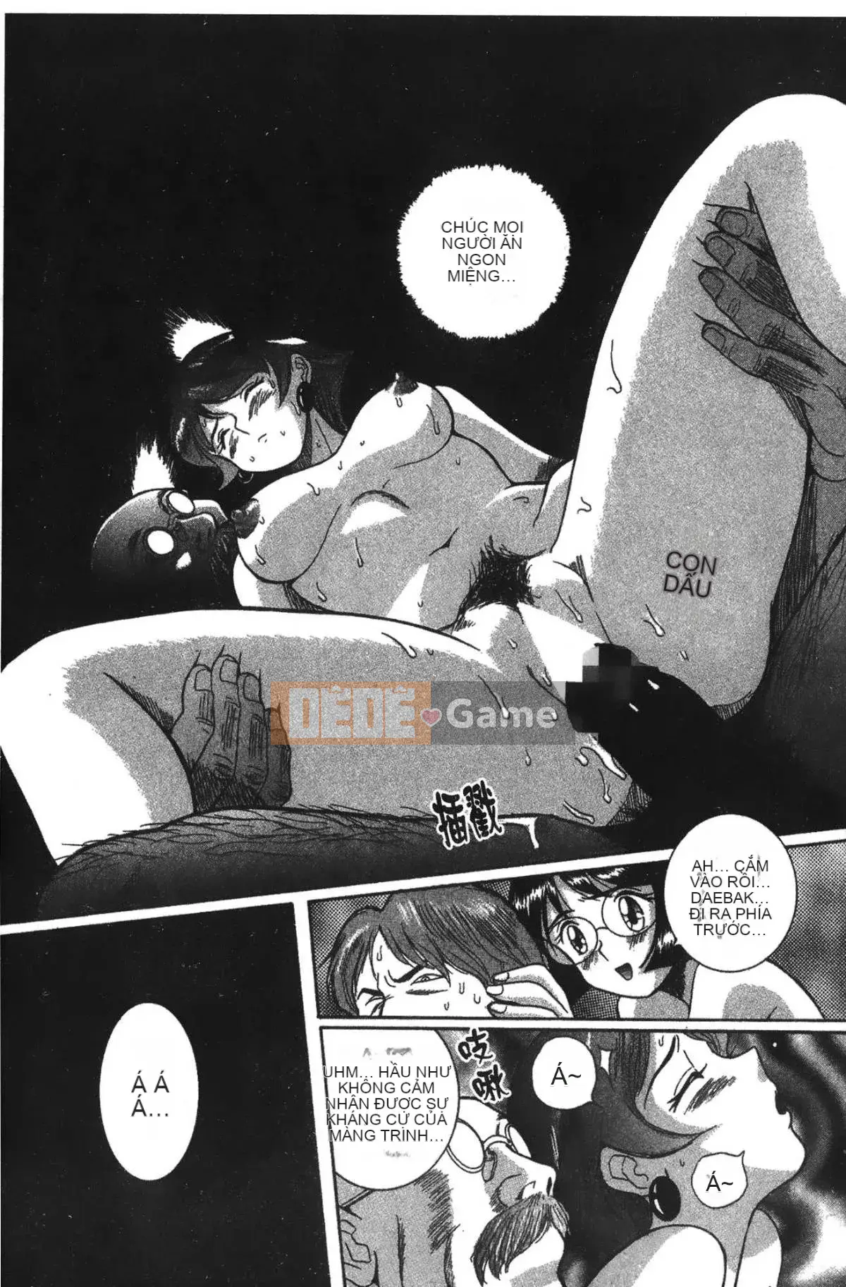 [Mio Kojima] Phòng kiểm tra đặc biệt 2