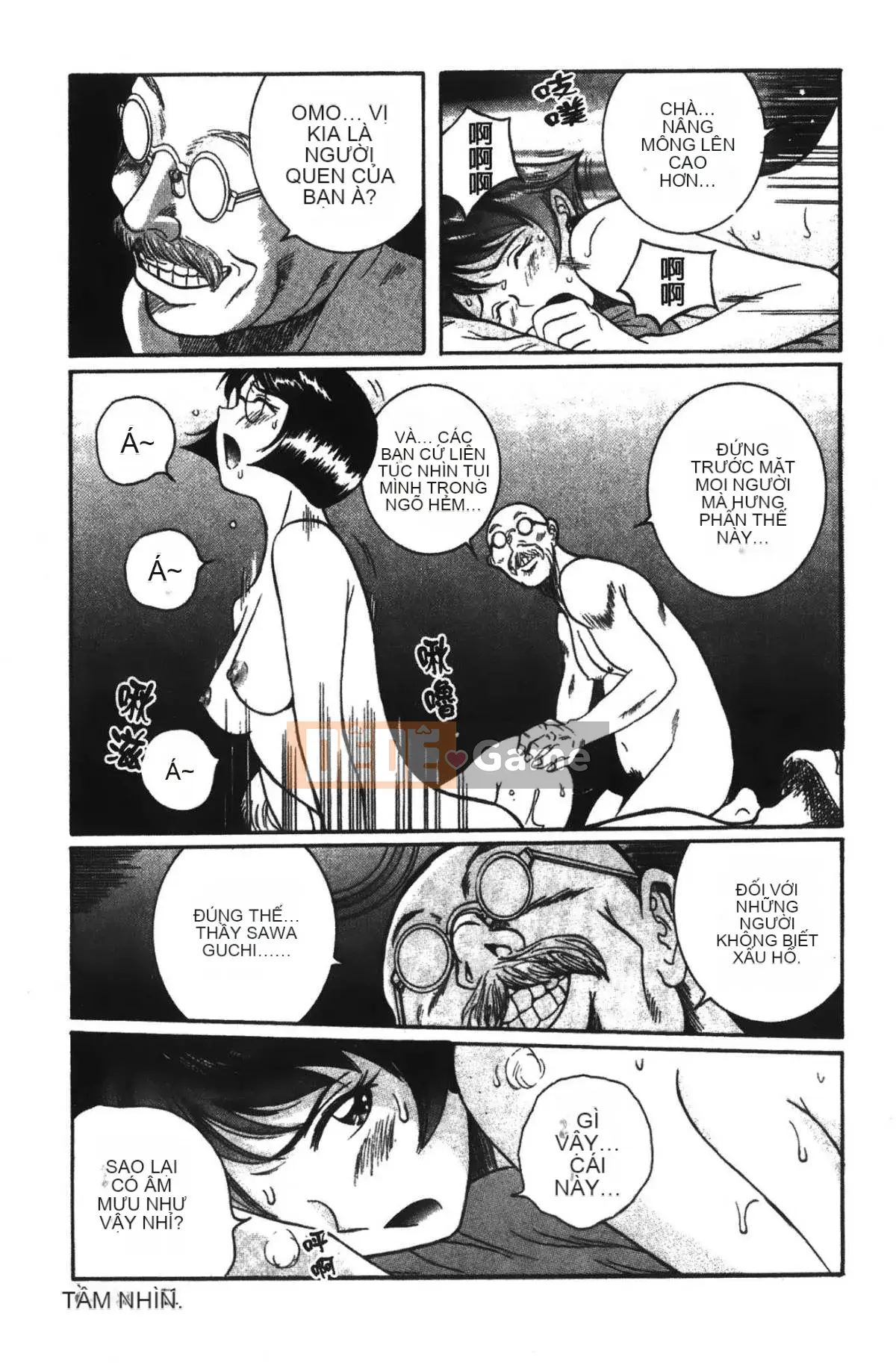 [Mio Kojima] Phòng kiểm tra đặc biệt 2