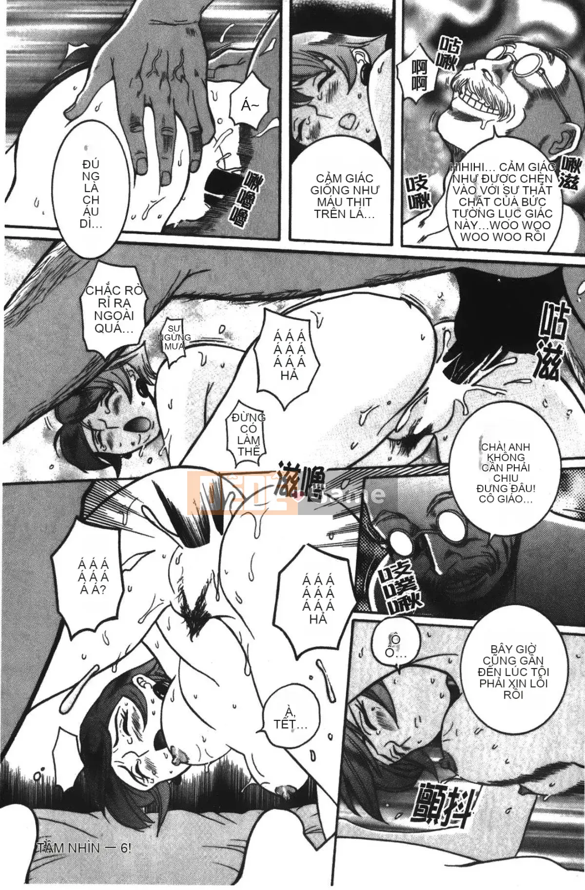 [Mio Kojima] Phòng kiểm tra đặc biệt 2