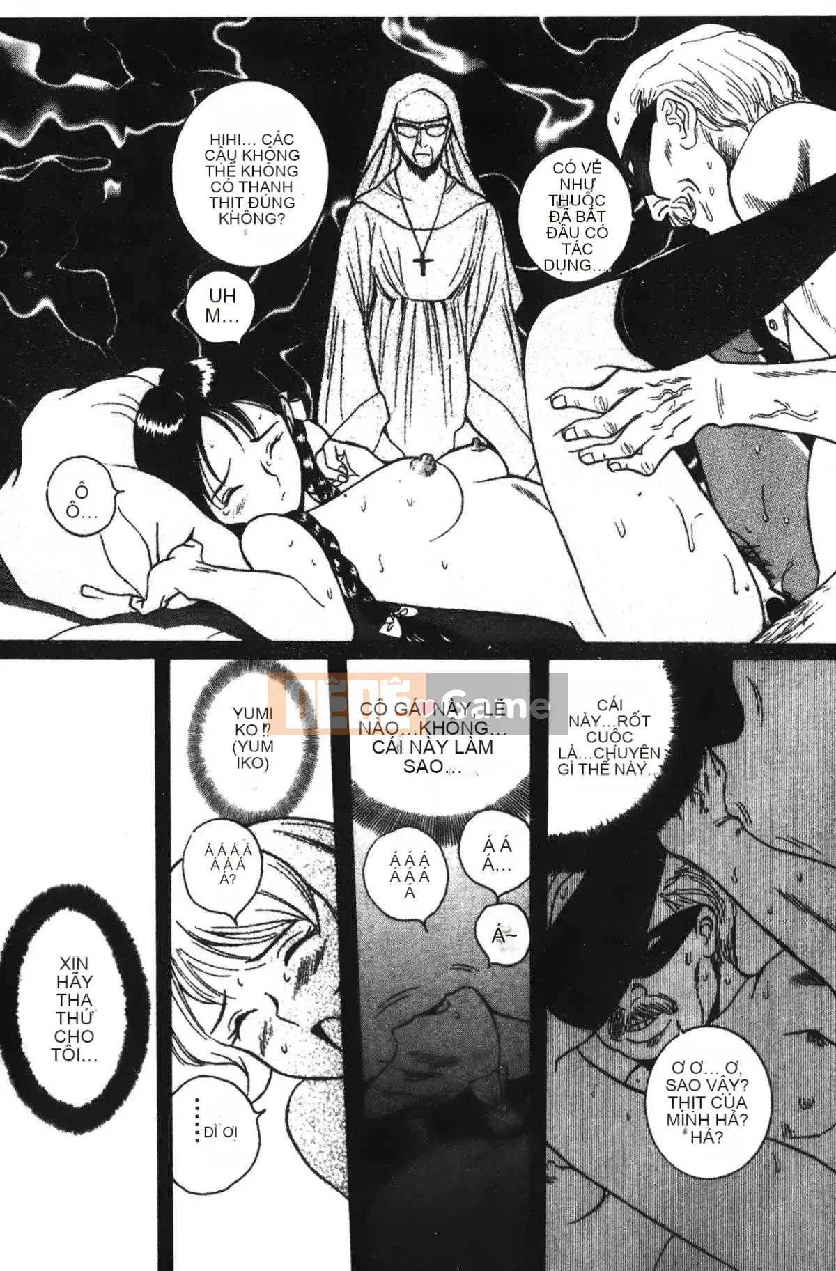 [Mio Kojima] Phòng kiểm tra đặc biệt 2