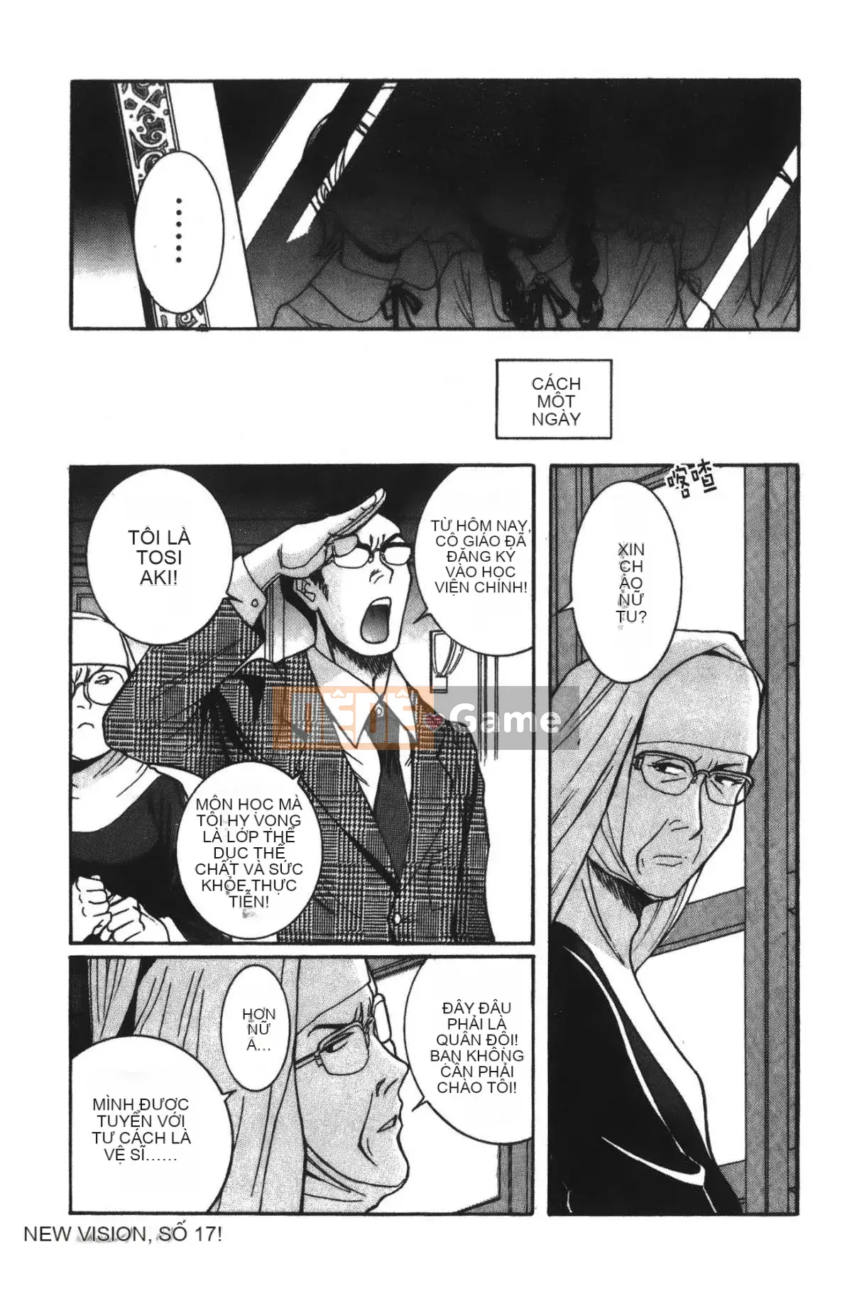 [Mio Kojima] Phòng kiểm tra đặc biệt 2