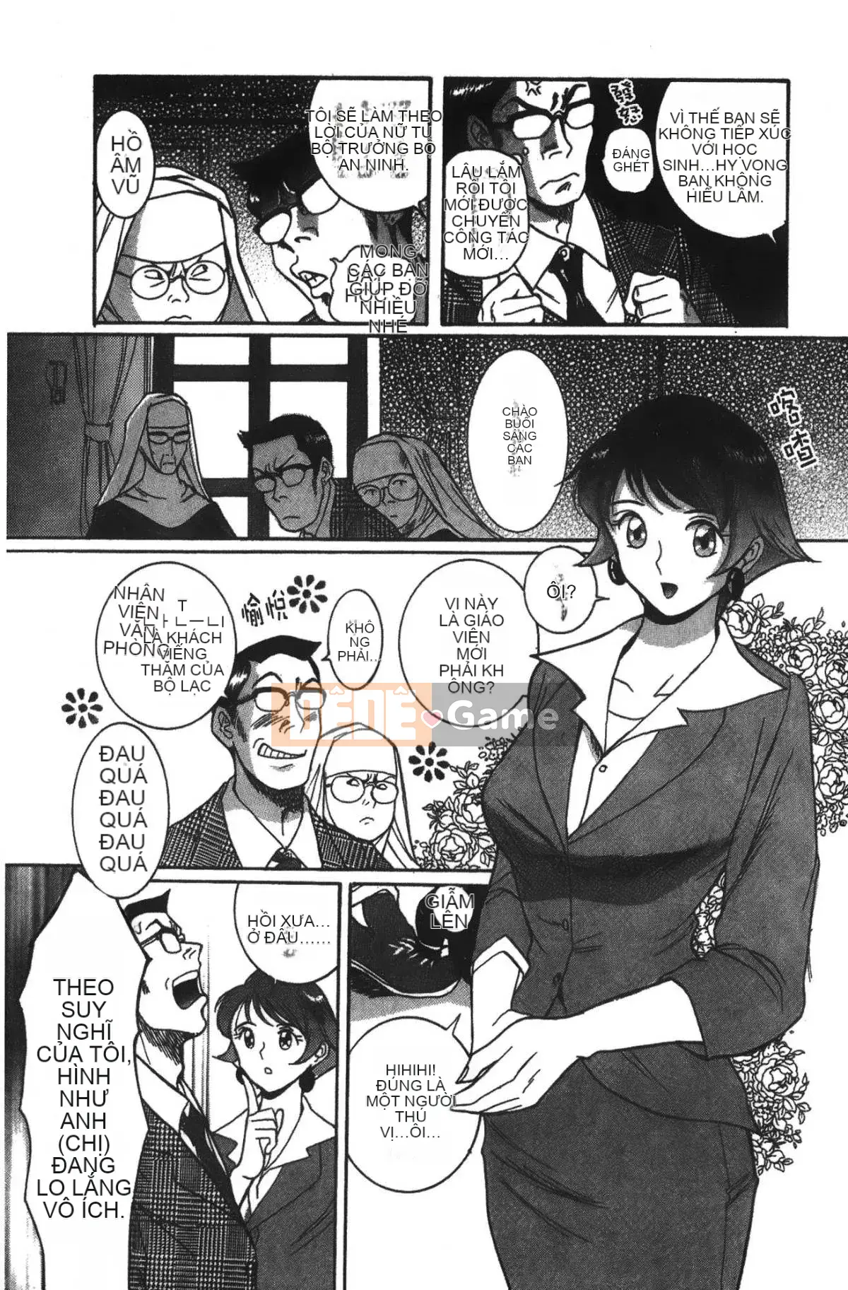 [Mio Kojima] Phòng kiểm tra đặc biệt 2