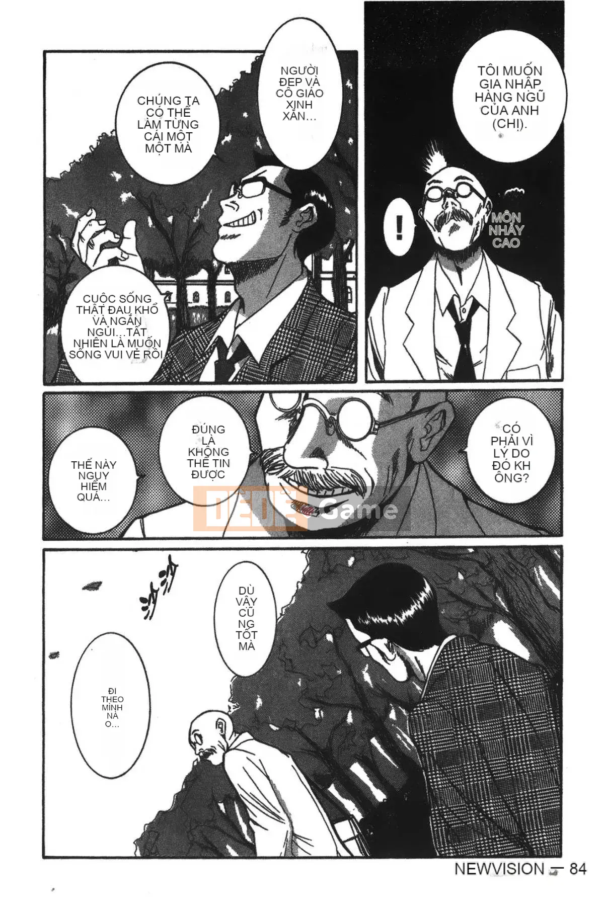 [Mio Kojima] Phòng kiểm tra đặc biệt 2